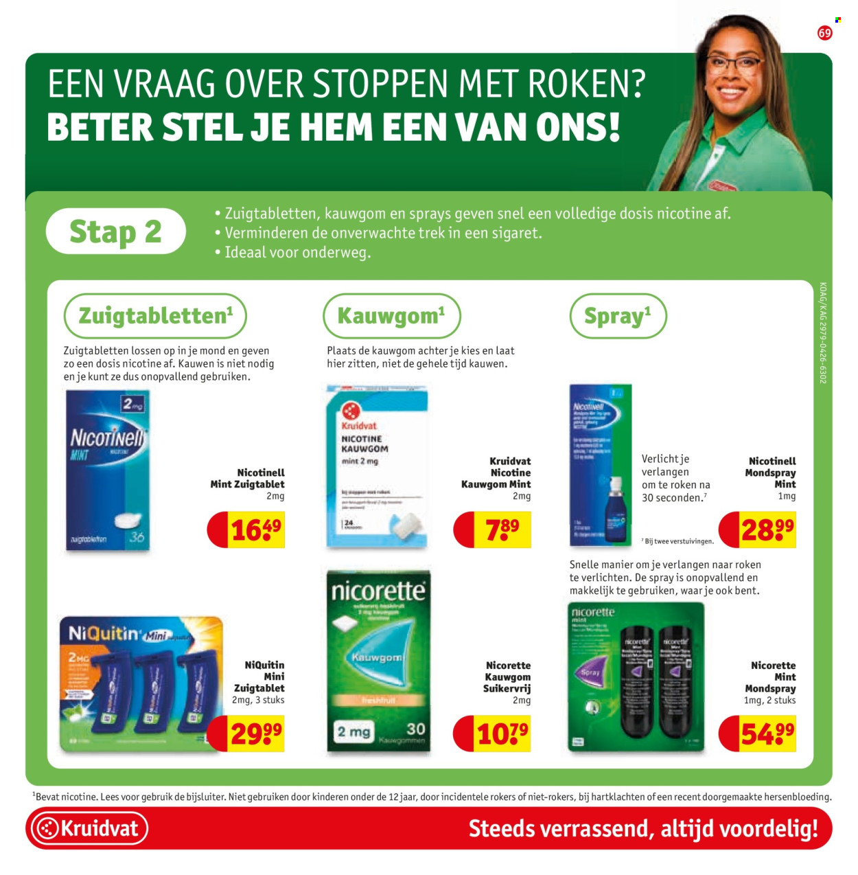 Kruidvat-aanbieding - 26-5-2026 - 7-6-2026. Pagina 83