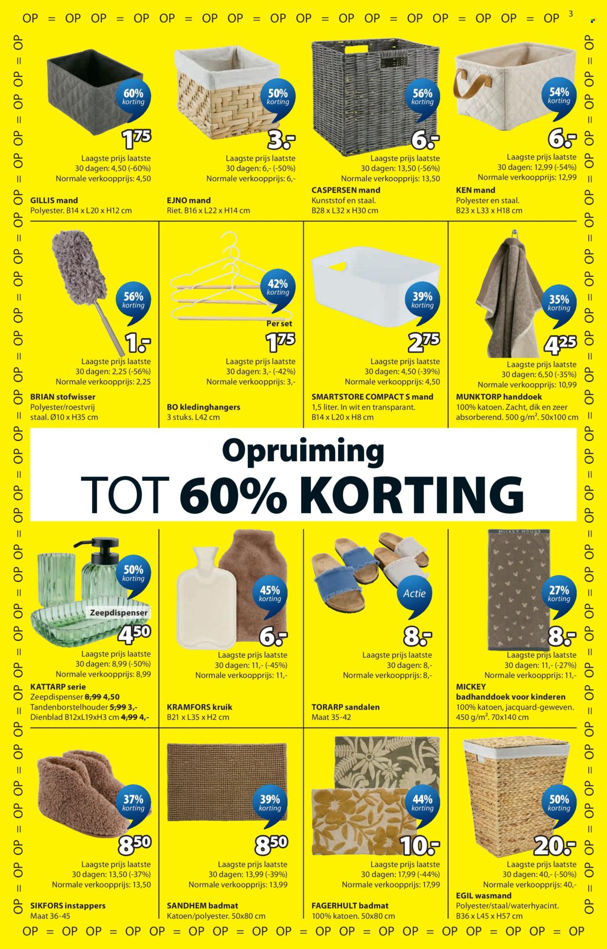JYSK-aanbieding - 27-5-2026 - 7-6-2026. Pagina 3
