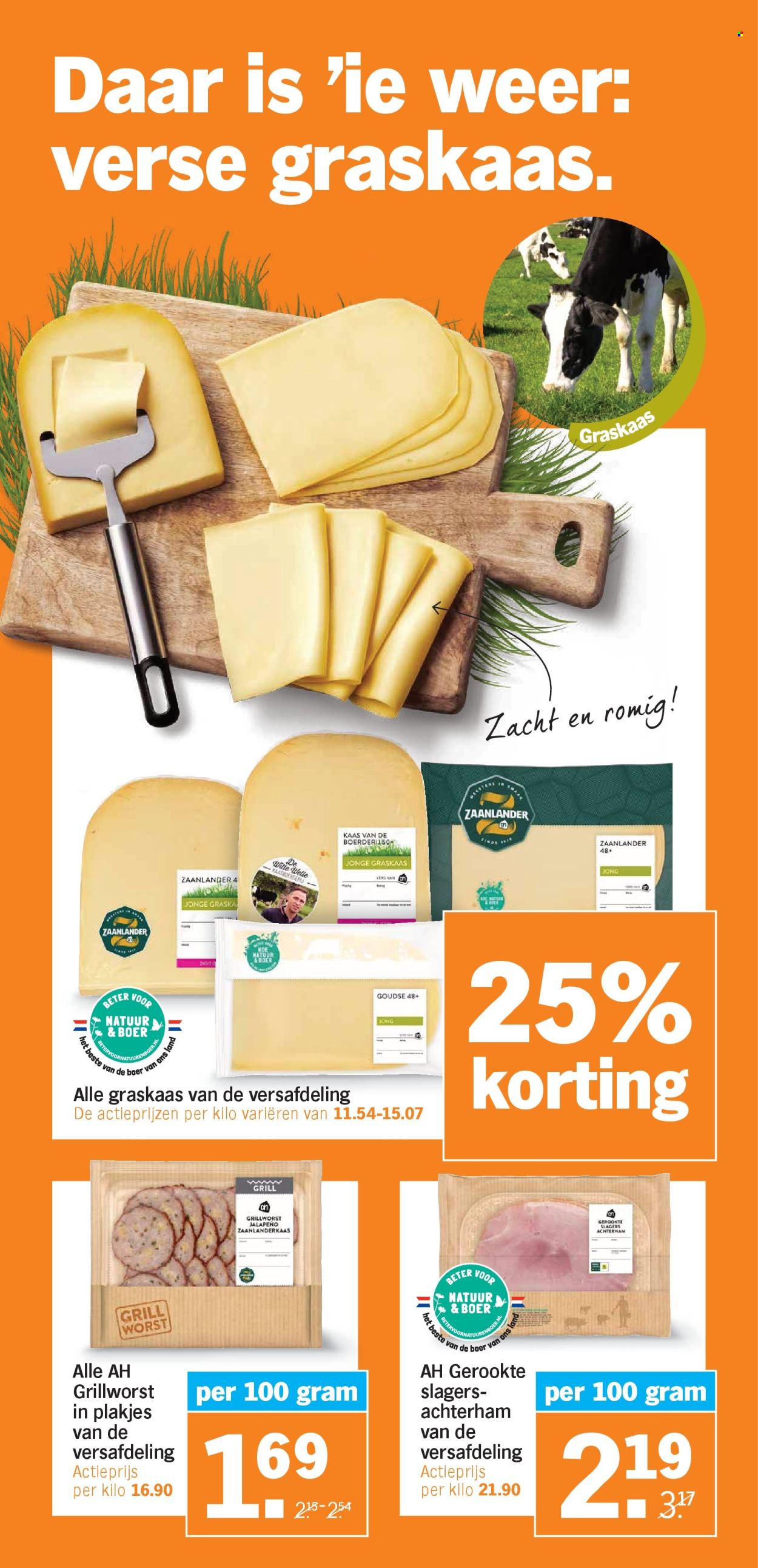 Albert Heijn-aanbieding - 1-6-2026 - 7-6-2026. Pagina 15