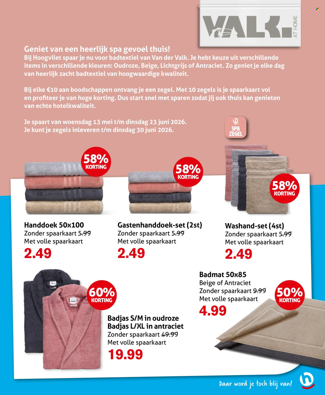 Hoogvliet-aanbieding - 3-6-2026 - 9-6-2026. Pagina 15