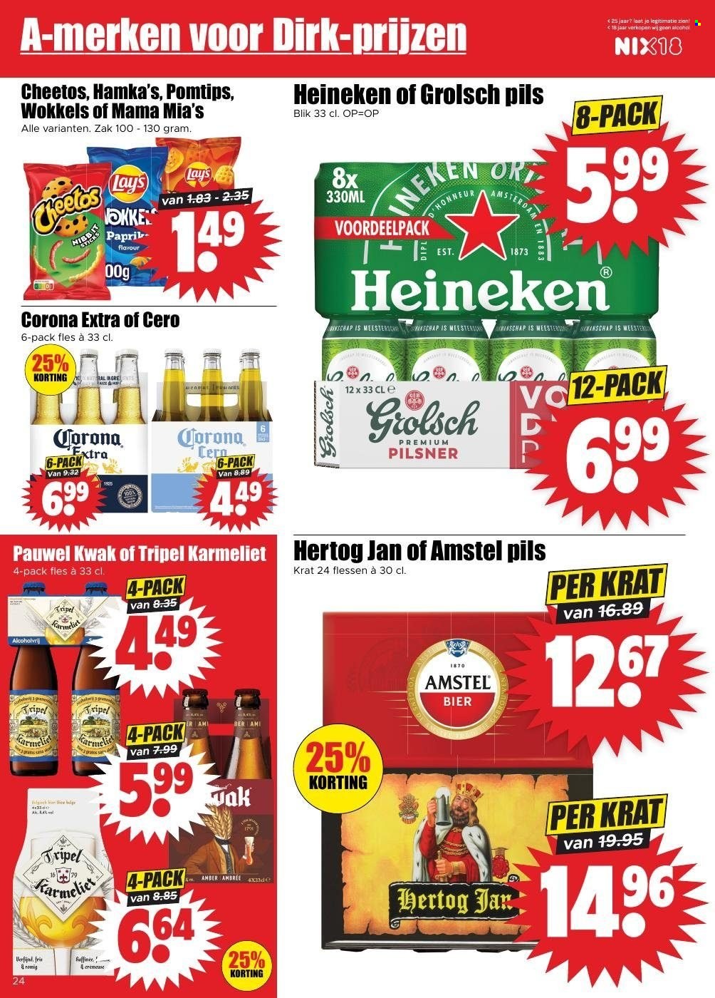 Dirk-aanbieding - 3-6-2026 - 9-6-2026. Pagina 20