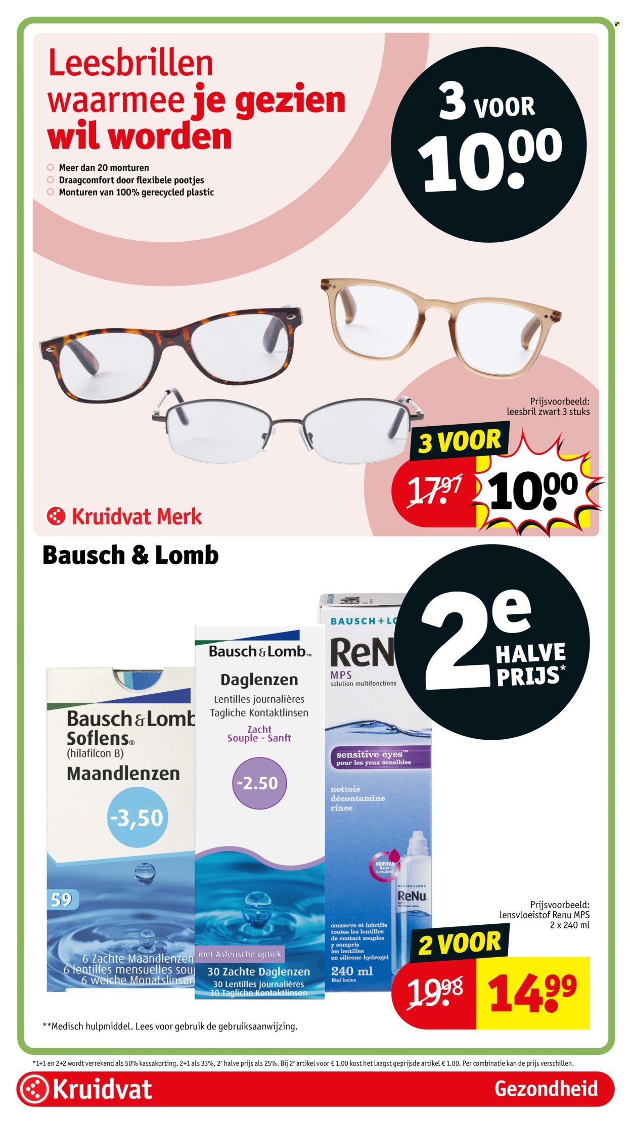 Kruidvat-aanbieding - 2-6-2026 - 7-6-2026. Pagina 35