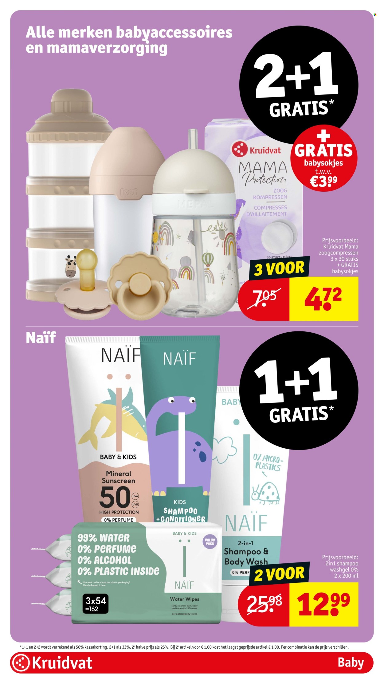 Kruidvat-aanbieding - 2-6-2026 - 7-6-2026. Pagina 37