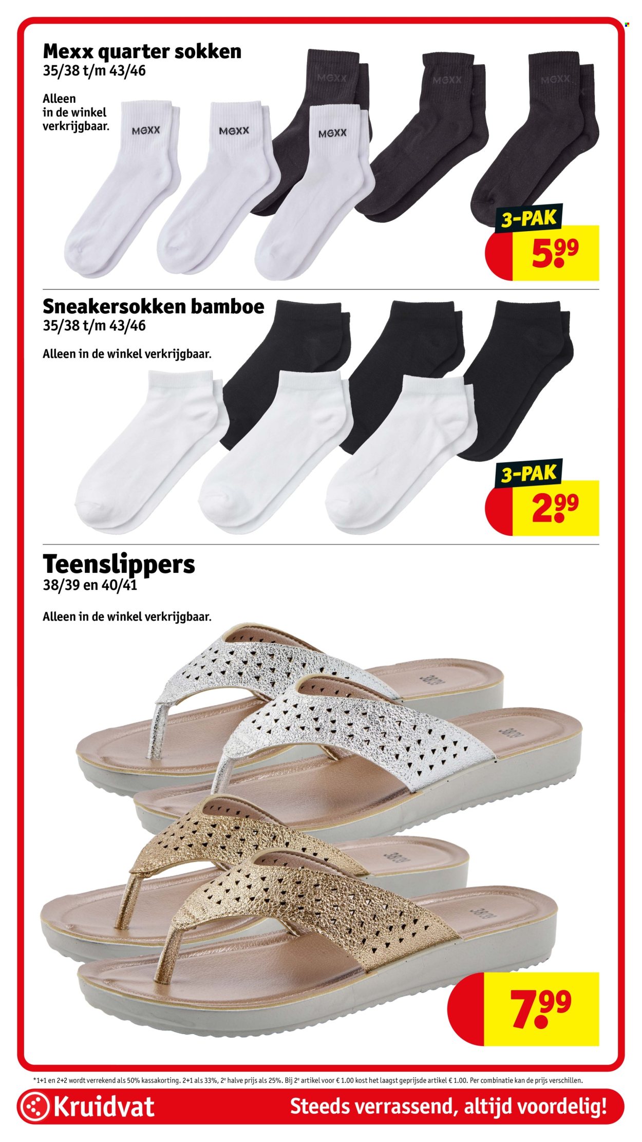 Kruidvat-aanbieding - 2-6-2026 - 7-6-2026. Pagina 55