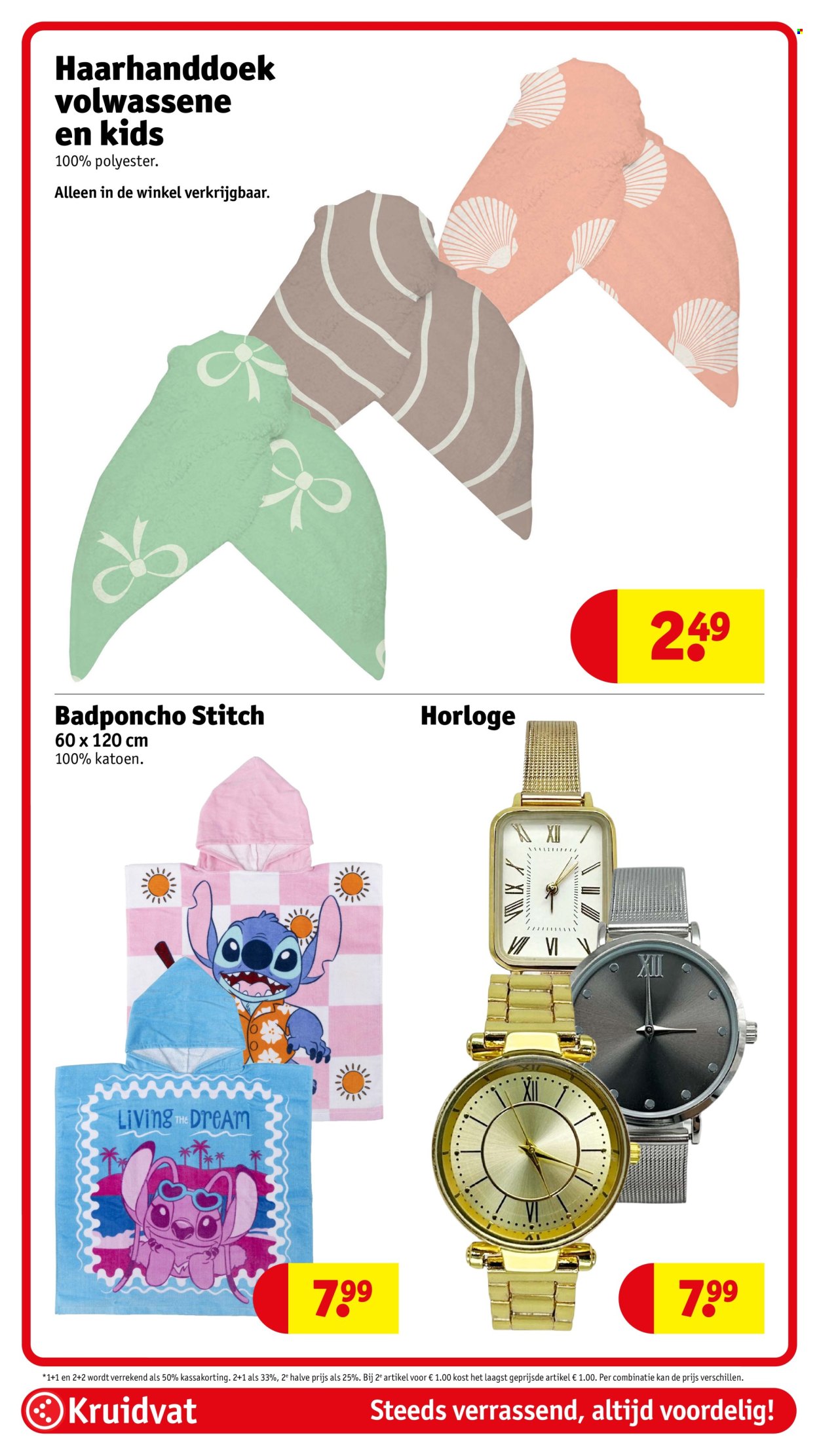 Kruidvat-aanbieding - 2-6-2026 - 7-6-2026. Pagina 57
