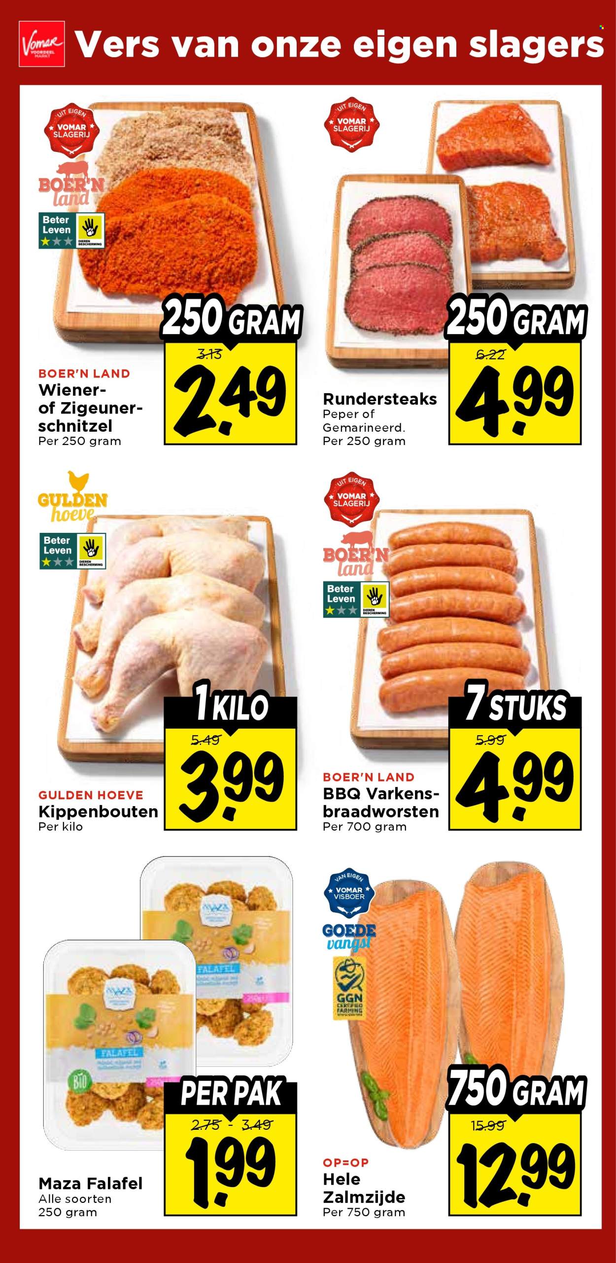 Vomar-aanbieding - 4-6-2026 - 6-6-2026. Pagina 27