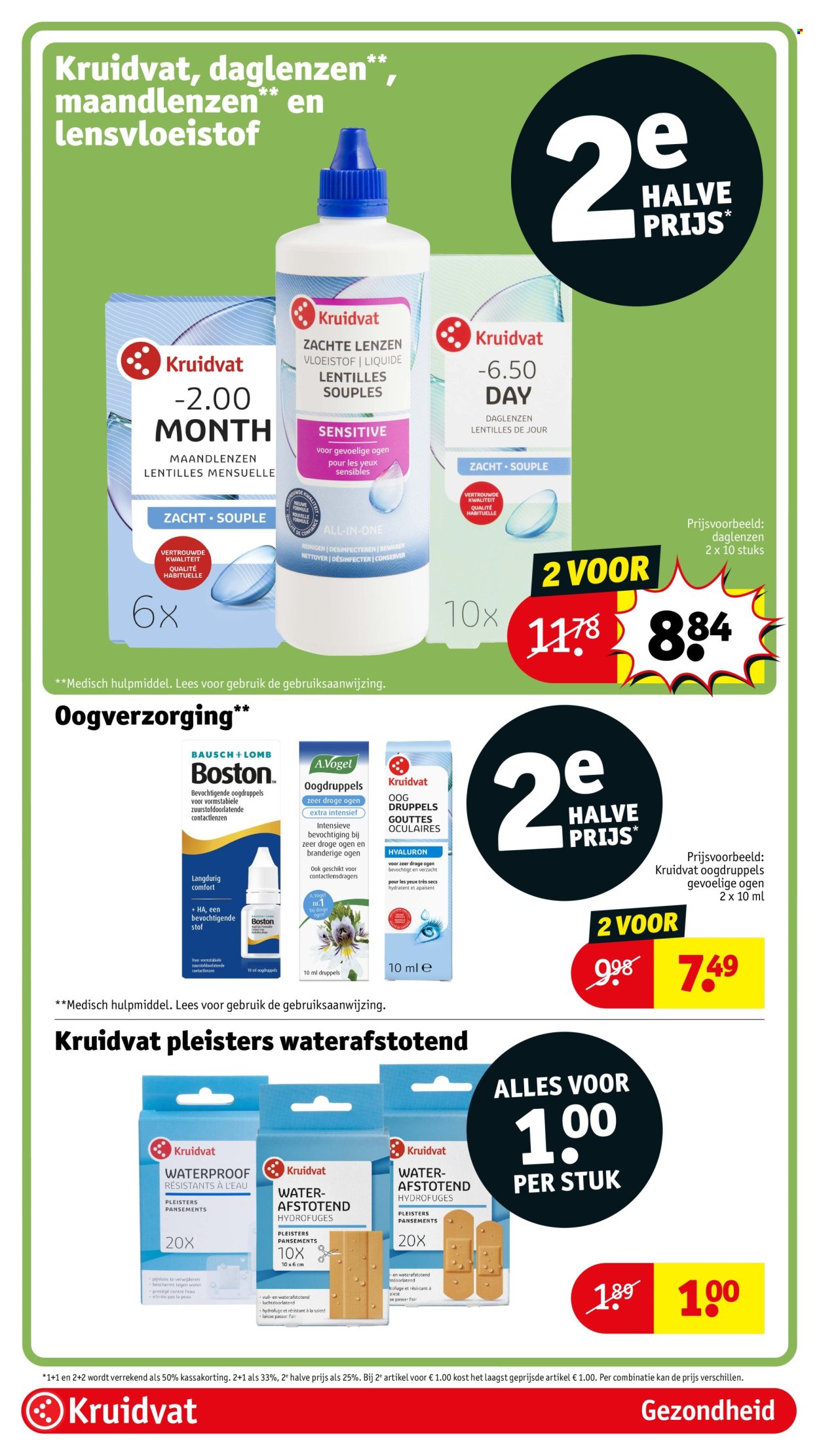 Kruidvat-aanbieding - 9-6-2026 - 21-6-2026. Pagina 74