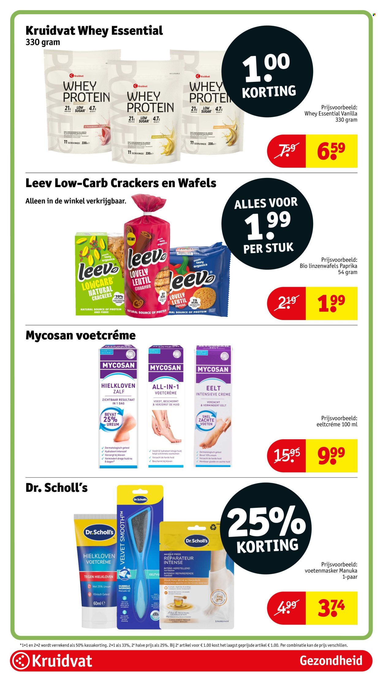 Kruidvat-aanbieding - 9-6-2026 - 21-6-2026. Pagina 76
