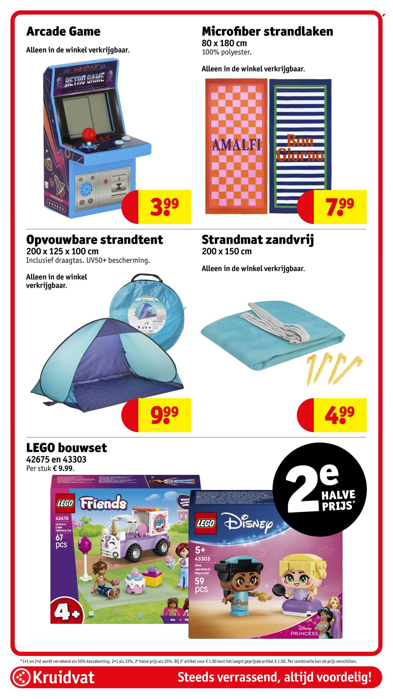 Kruidvat-aanbieding - 9-6-2026 - 21-6-2026. Pagina 96