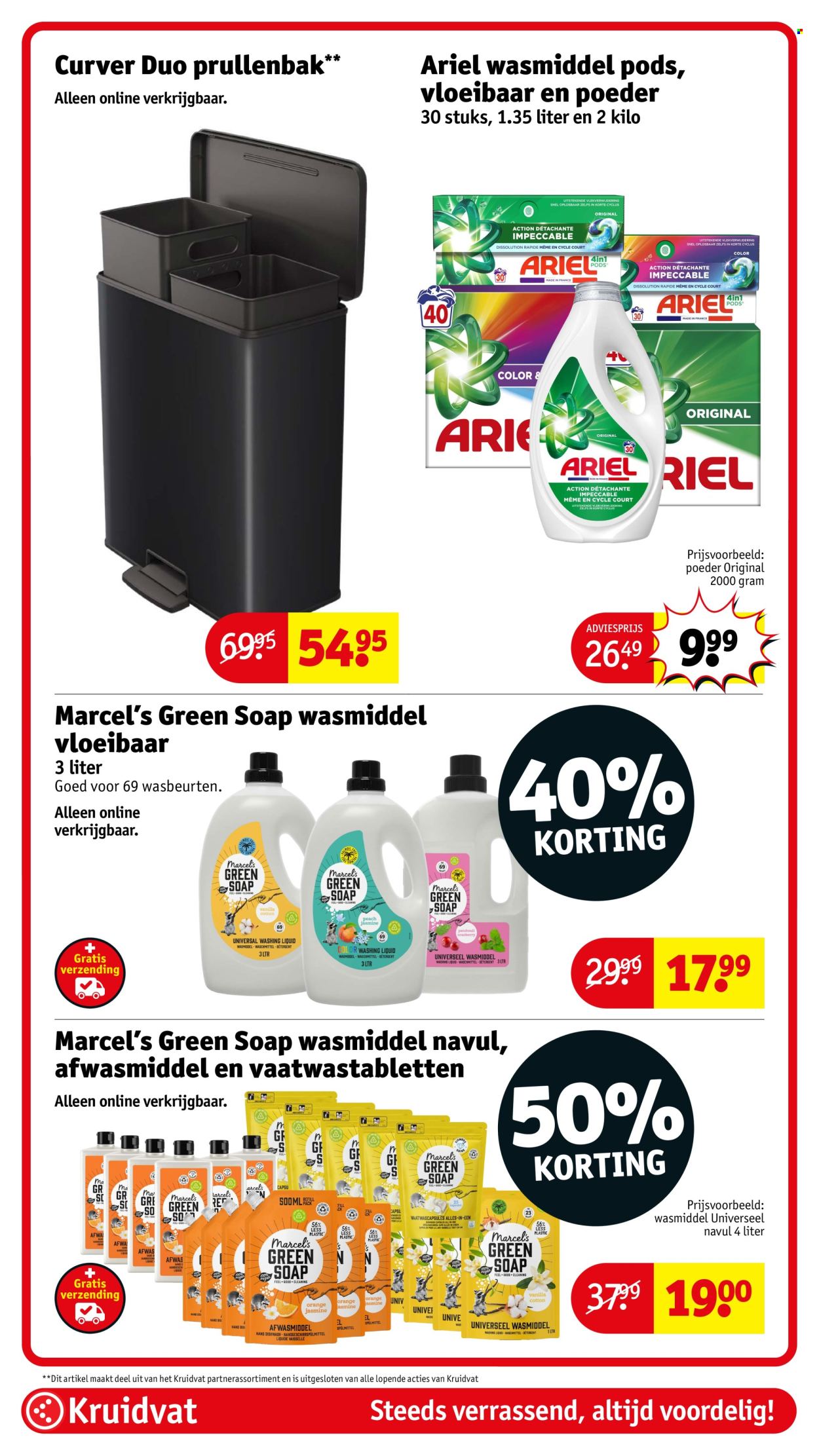 Kruidvat-aanbieding - 9-6-2026 - 21-6-2026. Pagina 112