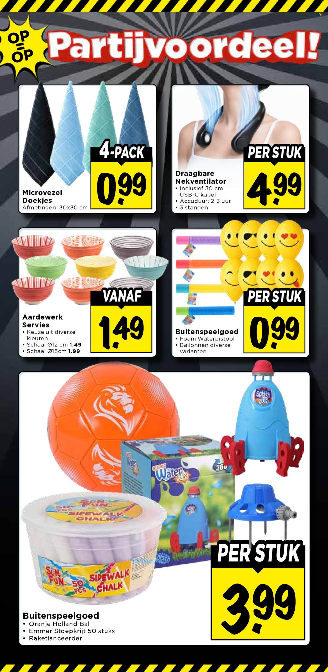 Vomar-aanbieding - 11-6-2026 - 13-6-2026. Pagina 46