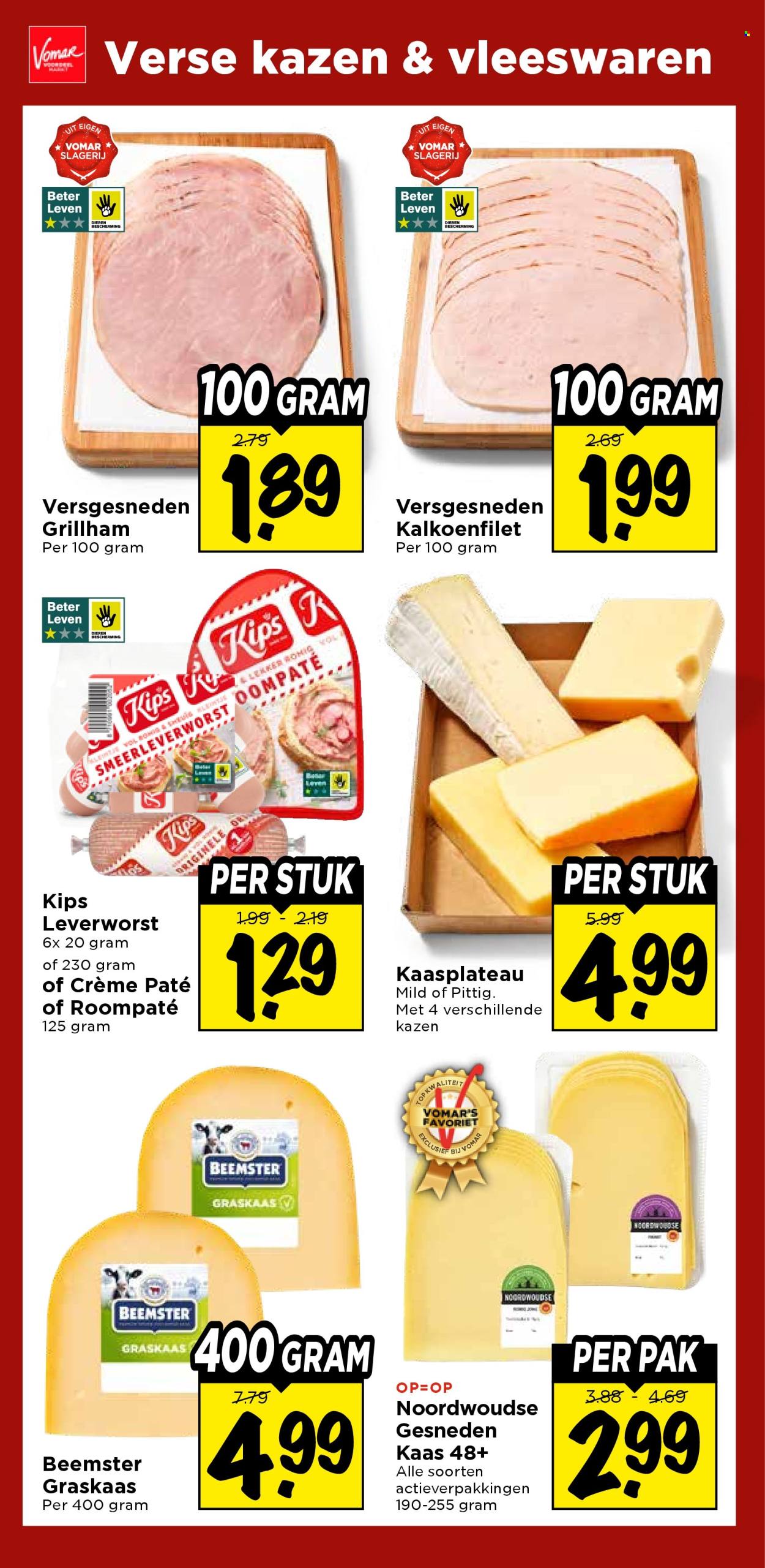 Vomar-aanbieding - 18-6-2026 - 20-6-2026. Pagina 26