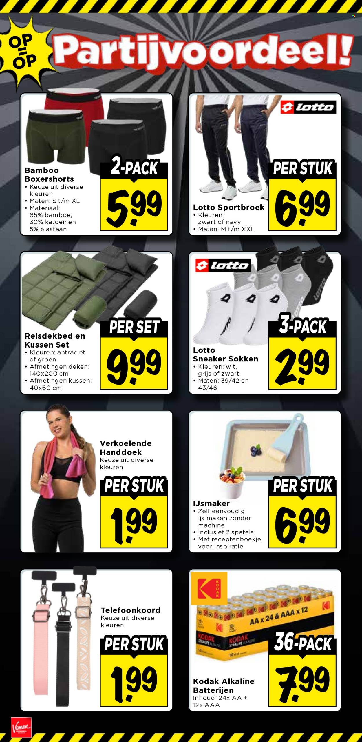 Vomar-aanbieding - 25-6-2026 - 27-6-2026. Pagina 45