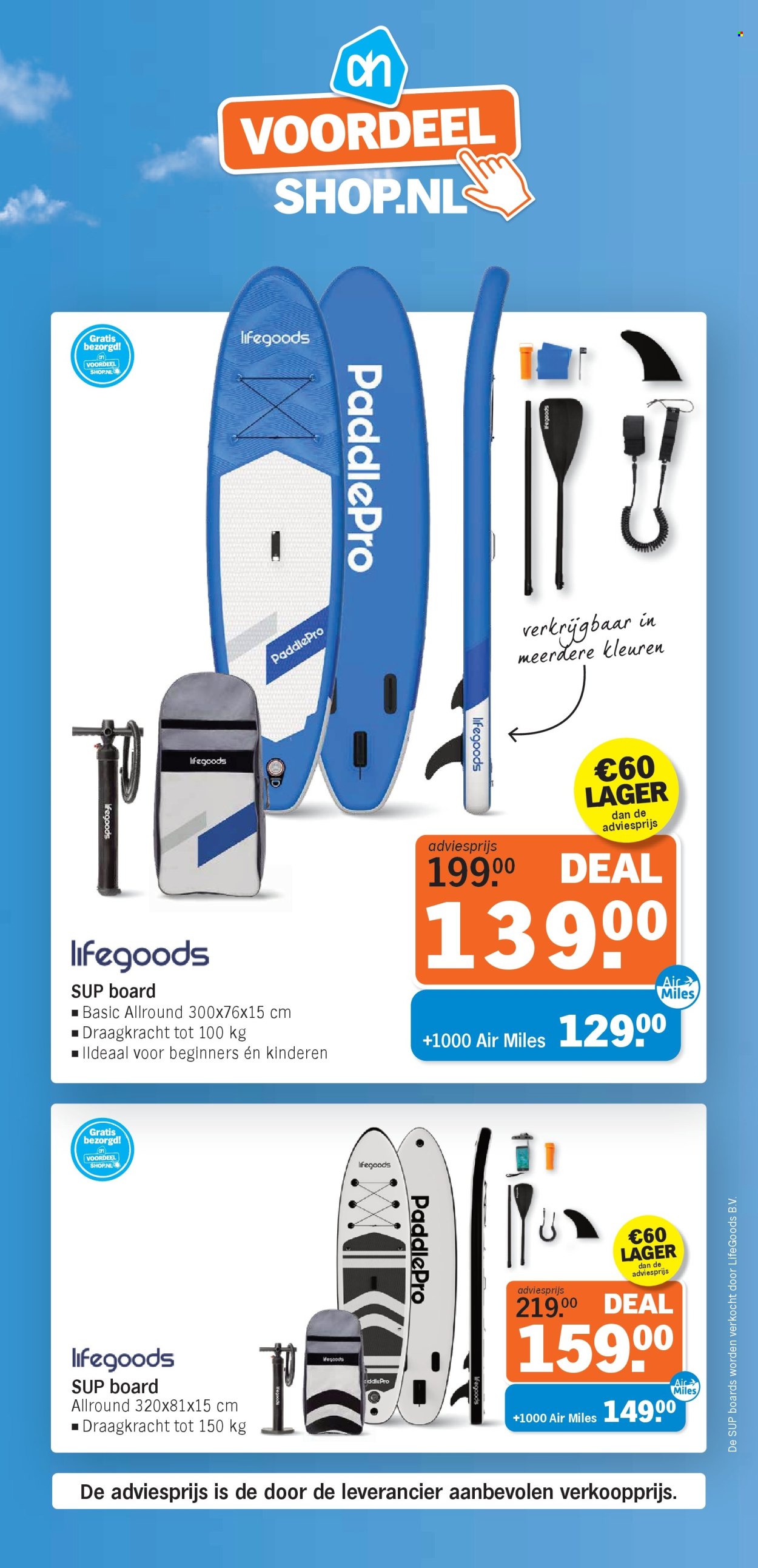 Albert Heijn-aanbieding. Pagina 1