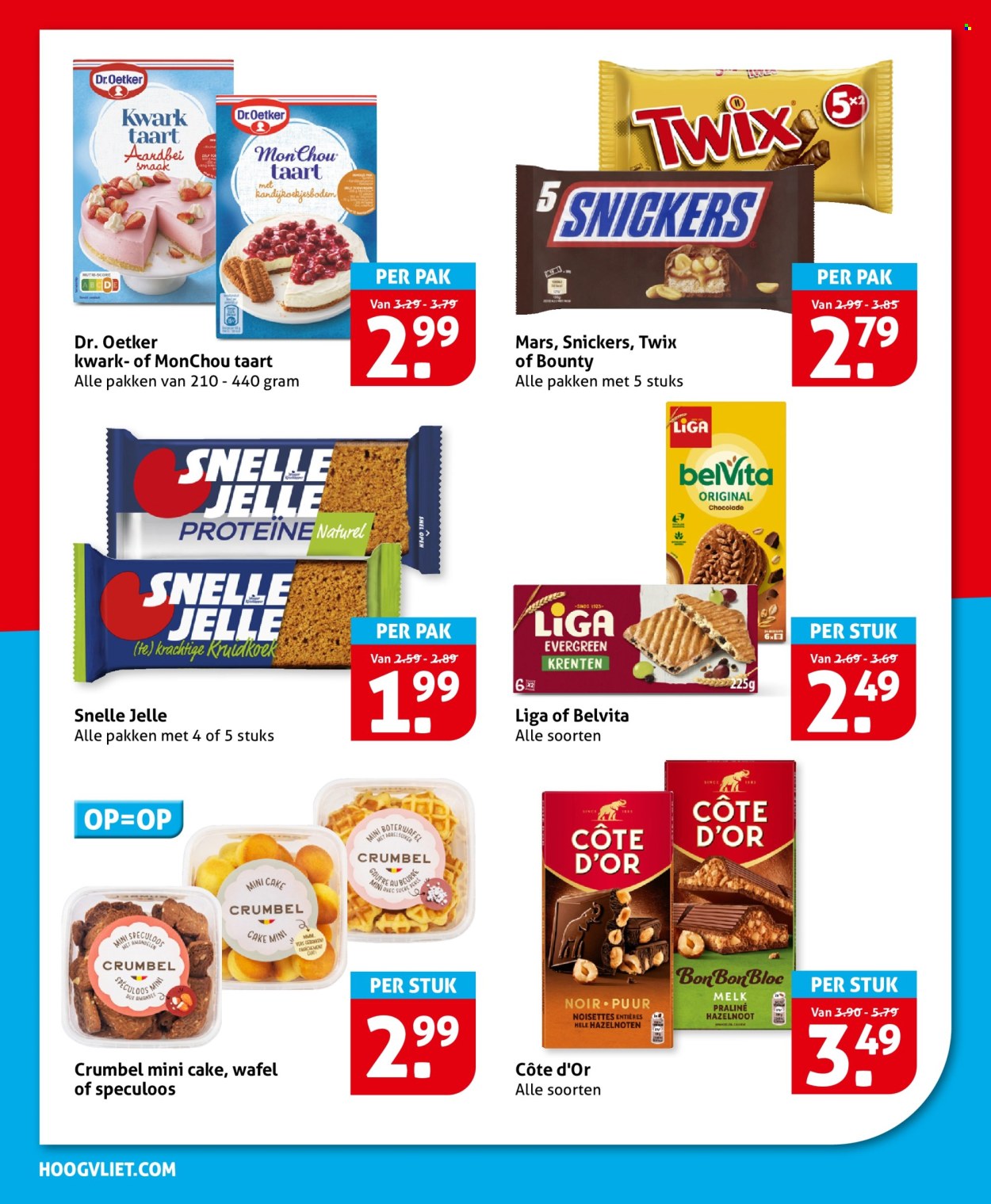 Hoogvliet-aanbieding - 1-7-2026 - 7-7-2026. Pagina 22