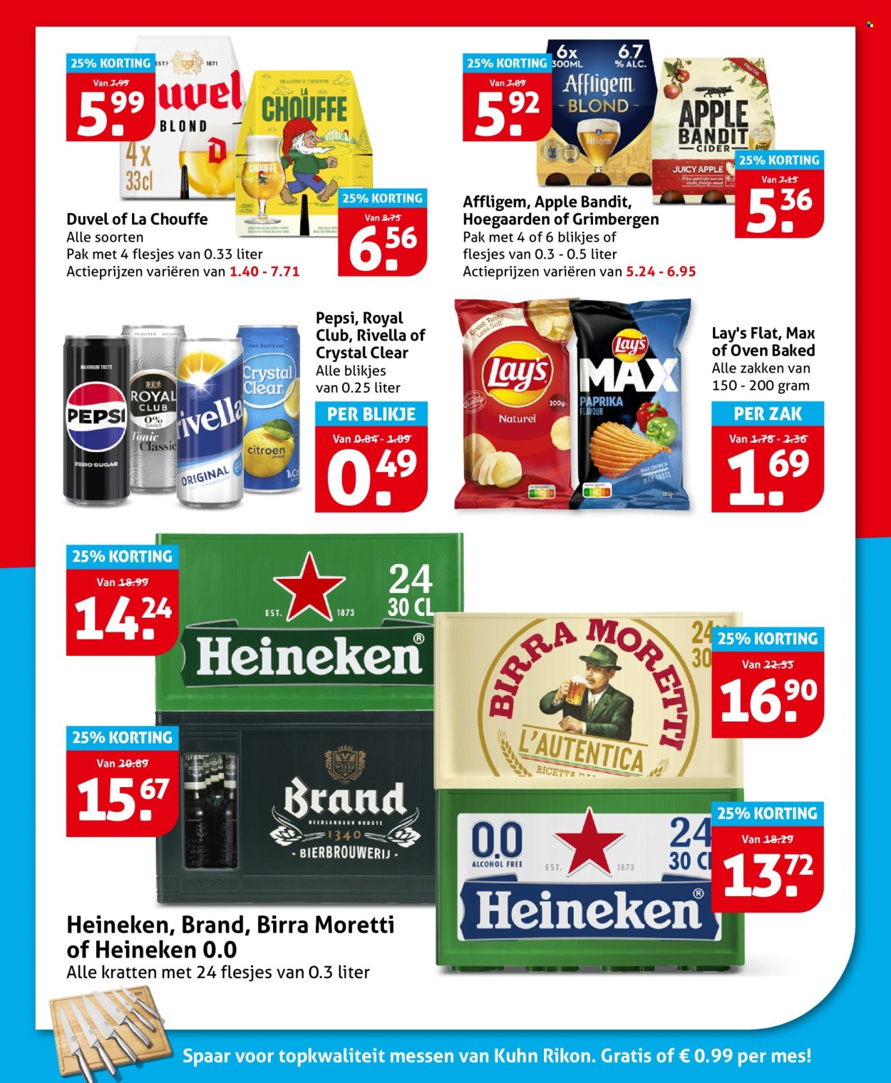 Hoogvliet-aanbieding - 1-7-2026 - 7-7-2026. Pagina 26