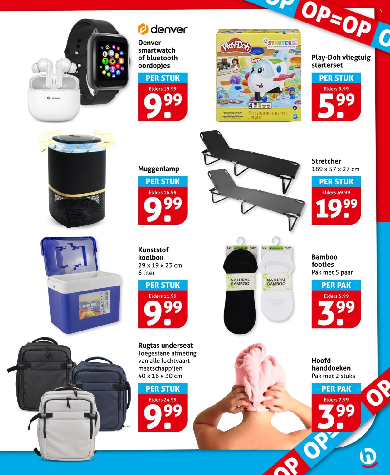 Hoogvliet-aanbieding - 1-7-2026 - 7-7-2026. Pagina 33