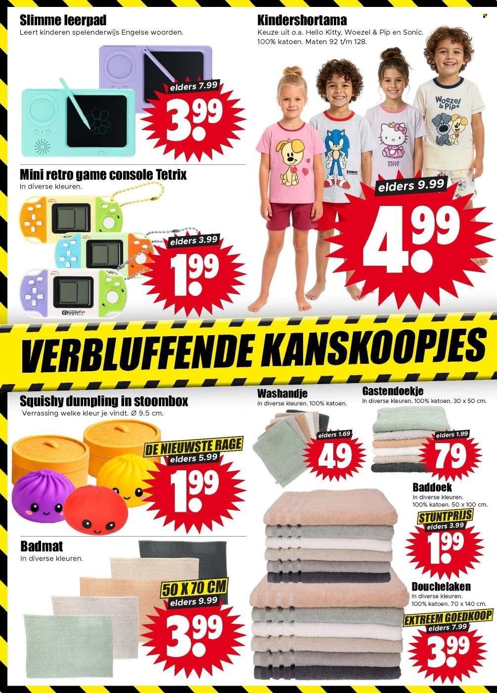 Dirk-aanbieding - 1-7-2026 - 7-7-2026. Pagina 26
