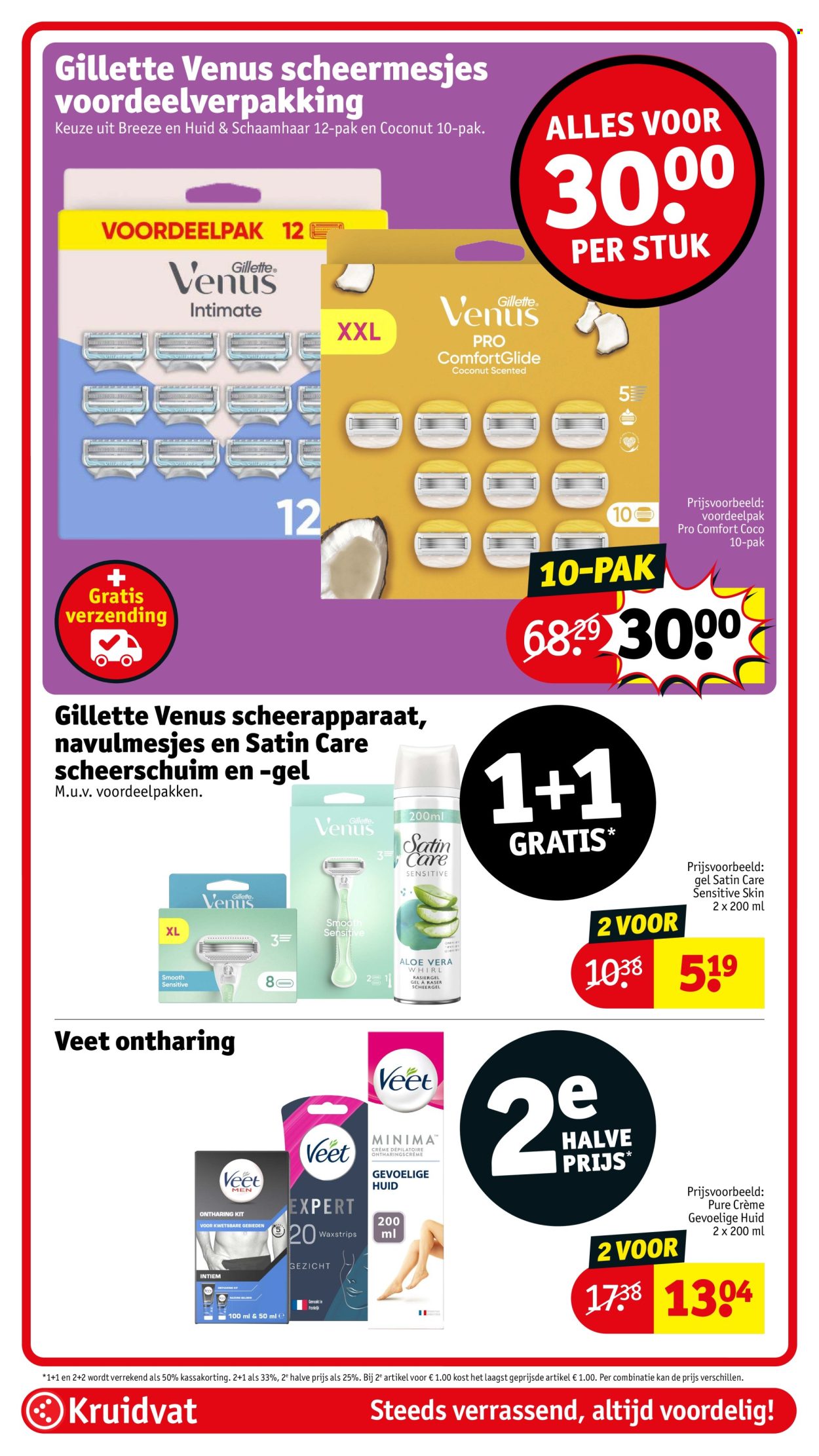 Kruidvat-aanbieding - 30-6-2026 - 5-7-2026. Pagina 33