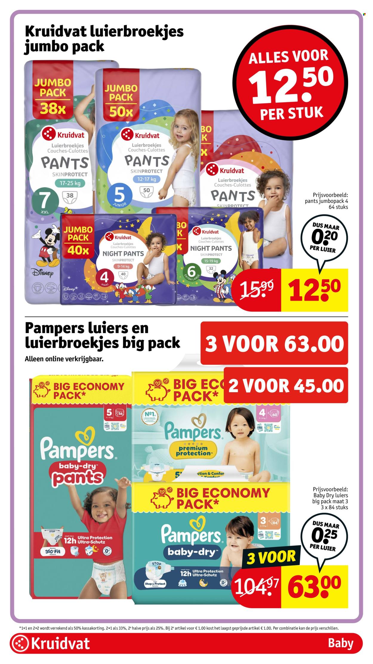 Kruidvat-aanbieding - 30-6-2026 - 5-7-2026. Pagina 51