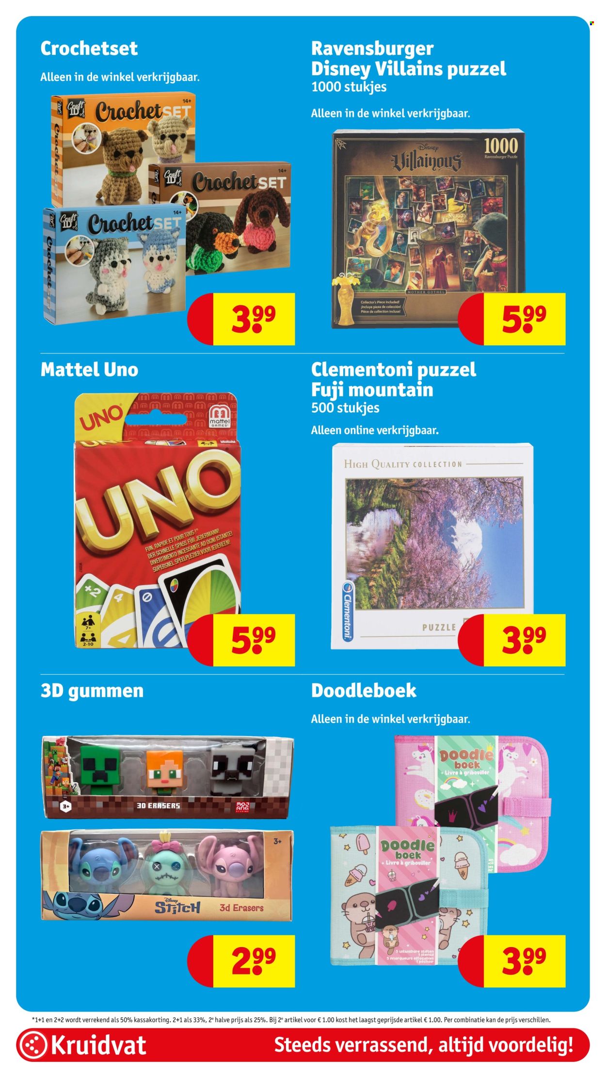 Kruidvat-aanbieding - 30-6-2026 - 5-7-2026. Pagina 60