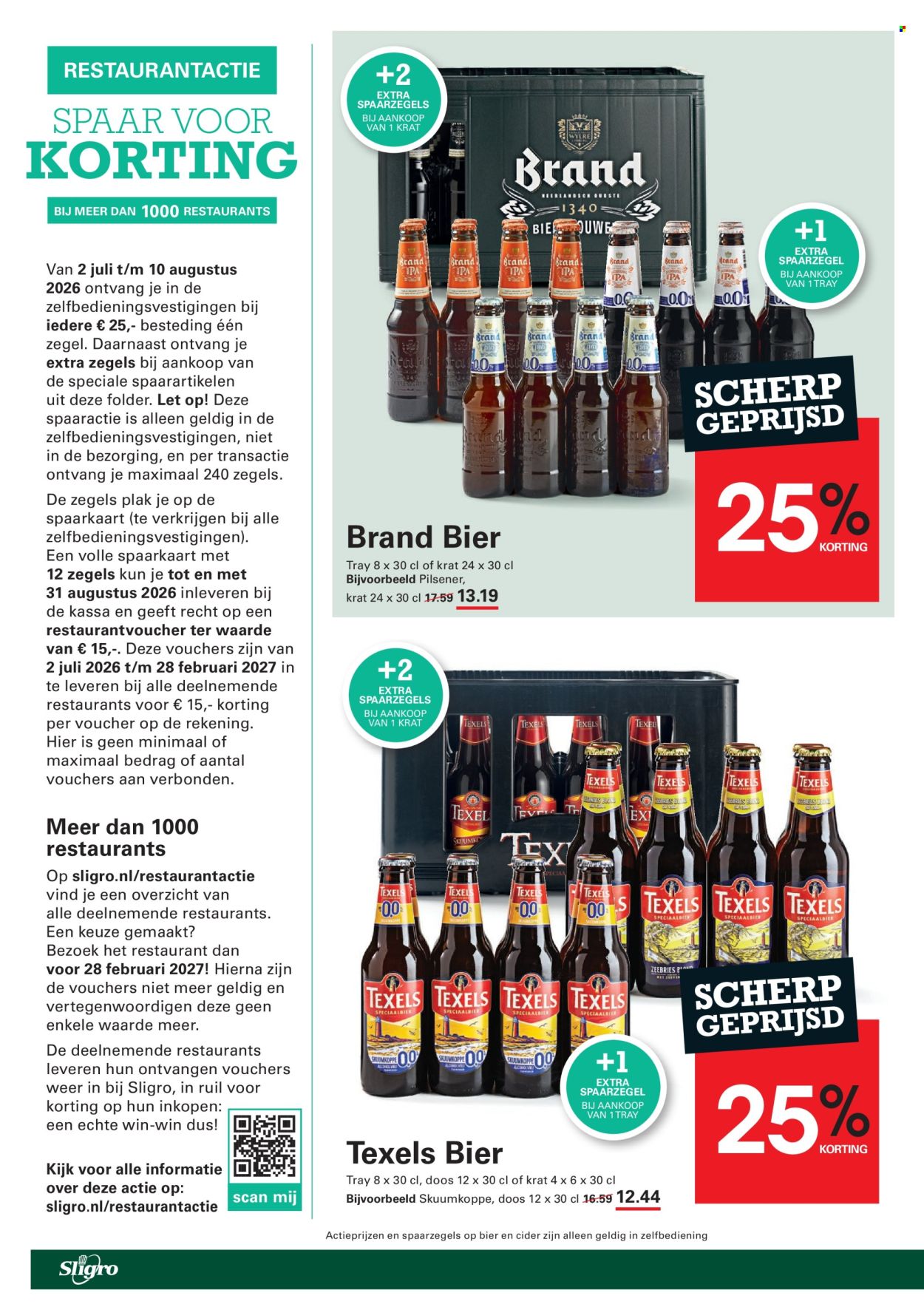 Sligro-aanbieding - 2-7-2026 - 20-7-2026. Pagina 16