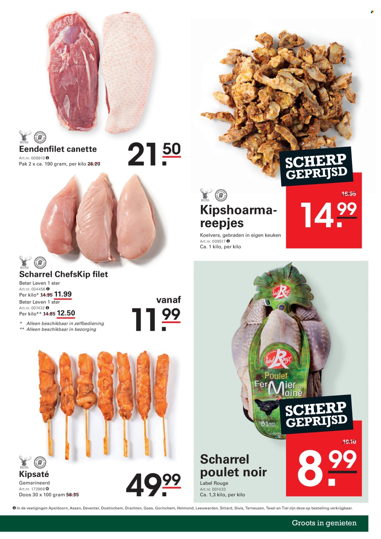 Sligro-aanbieding - 2-7-2026 - 20-7-2026. Pagina 5