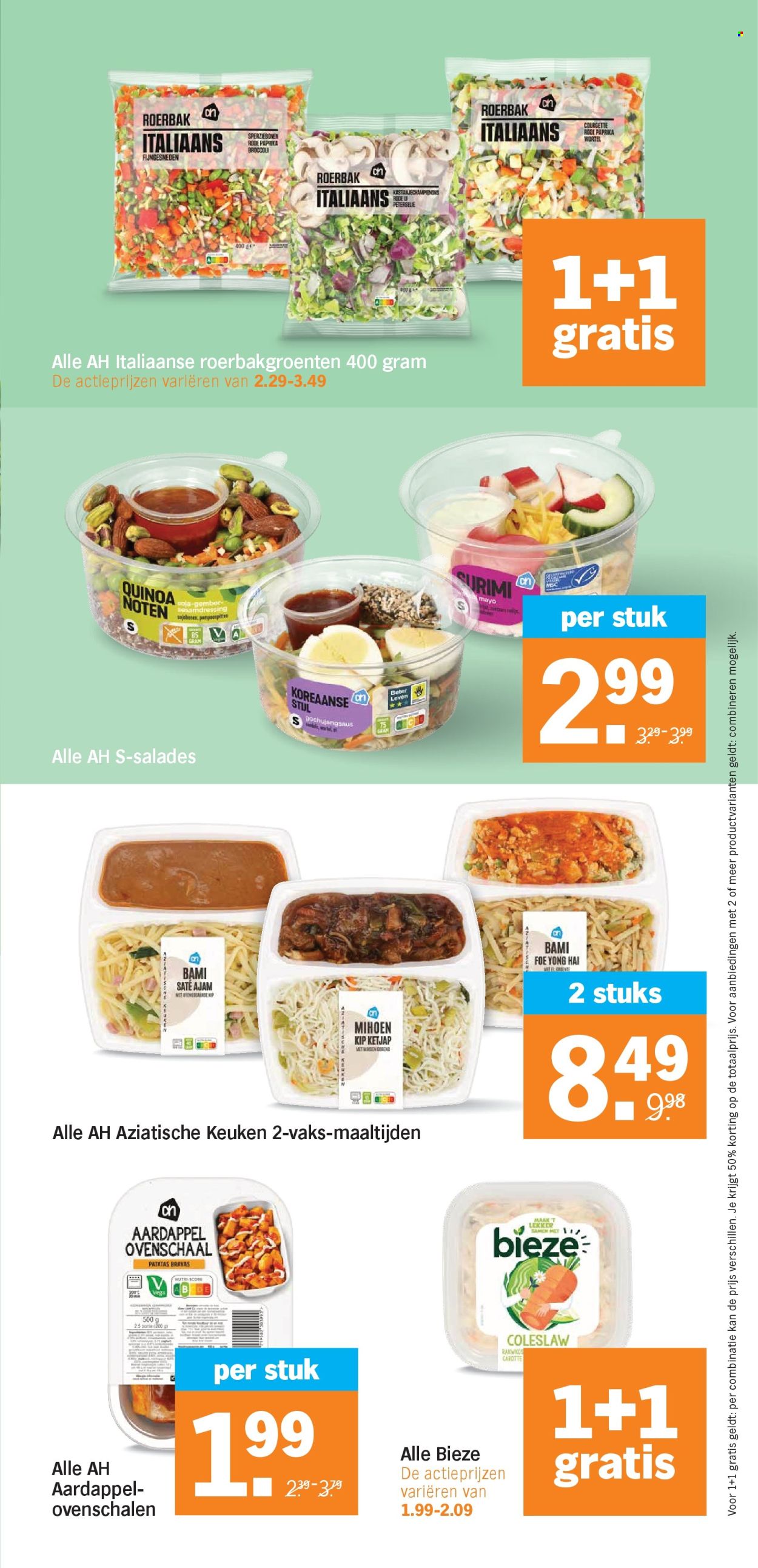 Albert Heijn-aanbieding - 6-7-2026 - 12-7-2026. Pagina 12