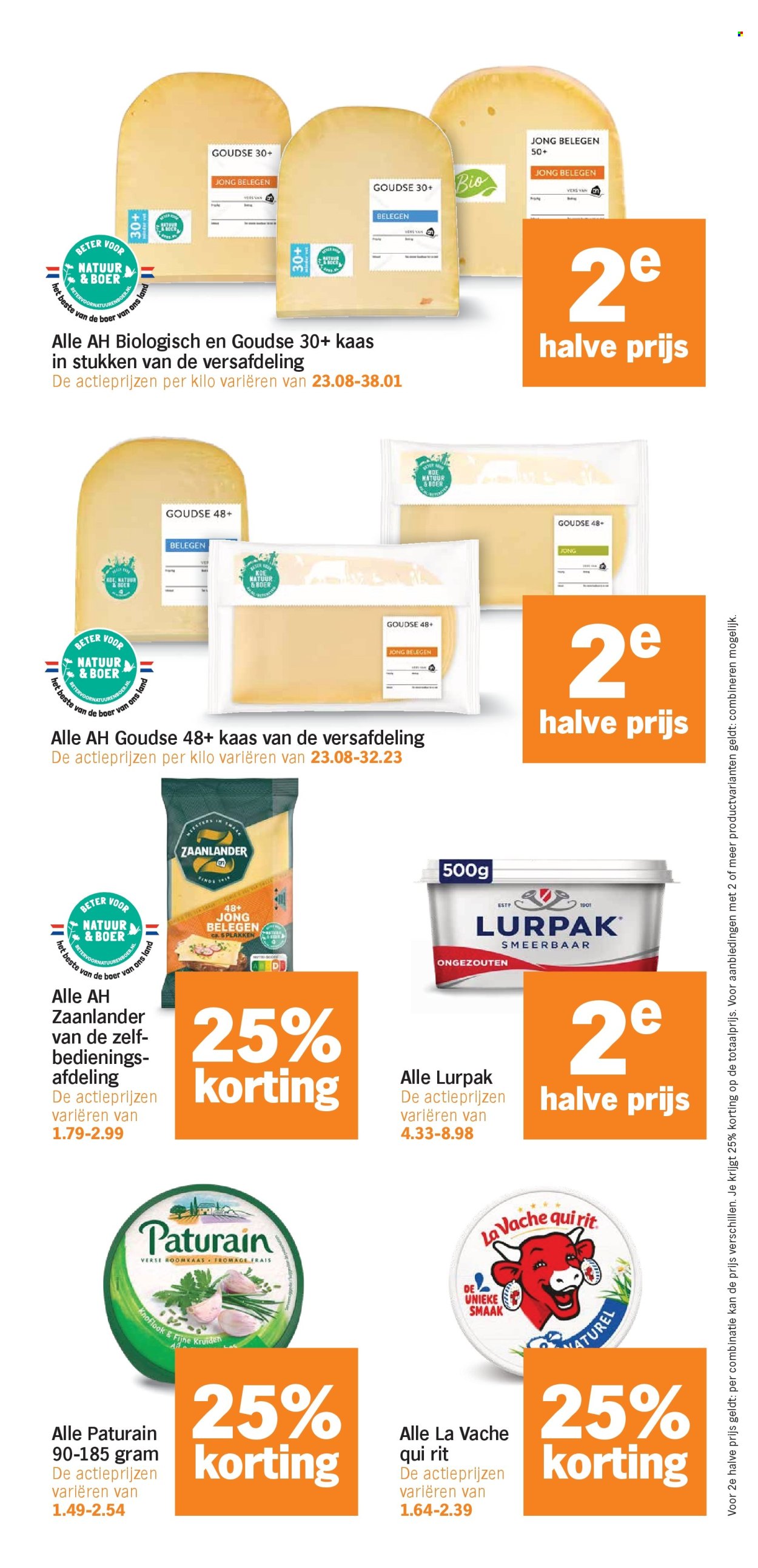 Albert Heijn-aanbieding - 6-7-2026 - 12-7-2026. Pagina 19