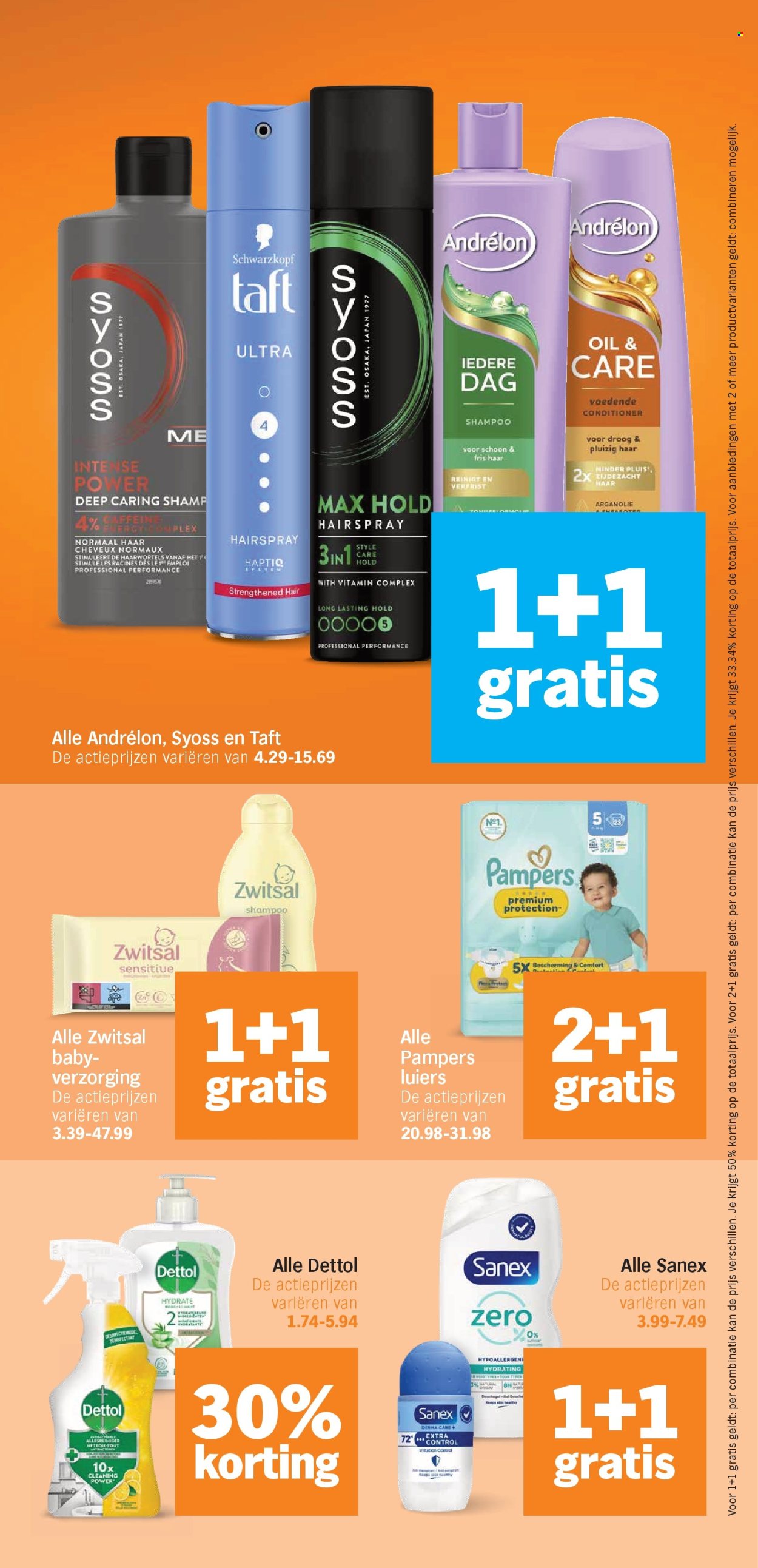 Albert Heijn-aanbieding - 6-7-2026 - 12-7-2026. Pagina 33