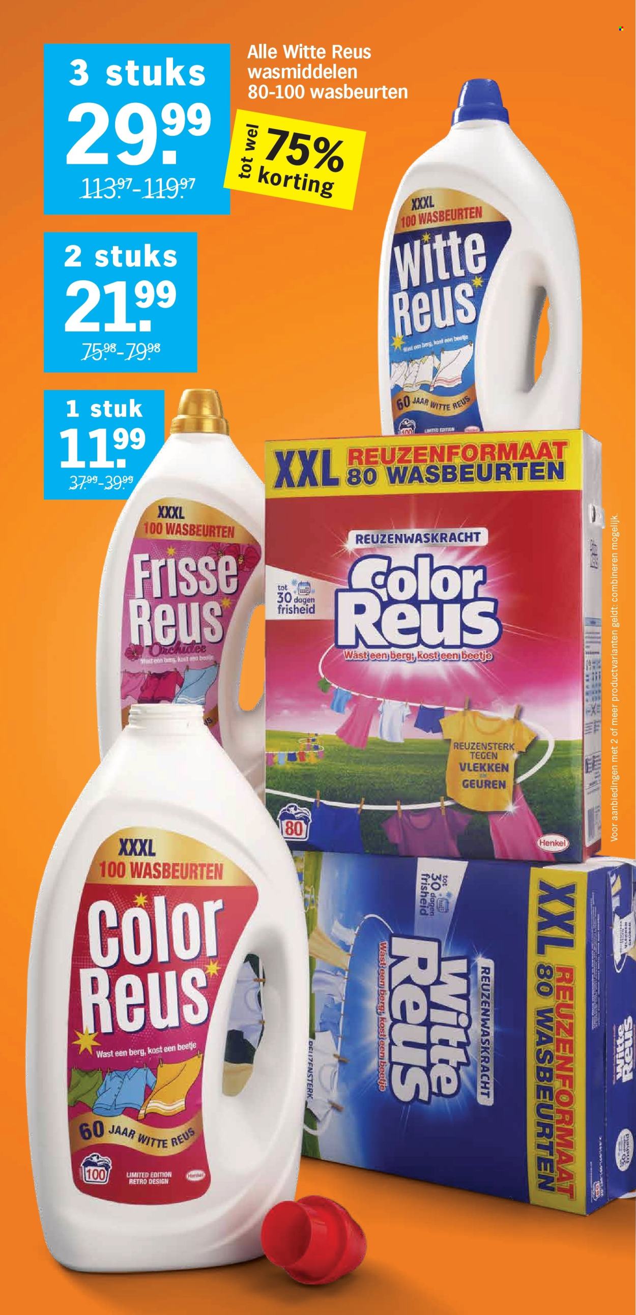 Albert Heijn-aanbieding - 6-7-2026 - 12-7-2026. Pagina 36