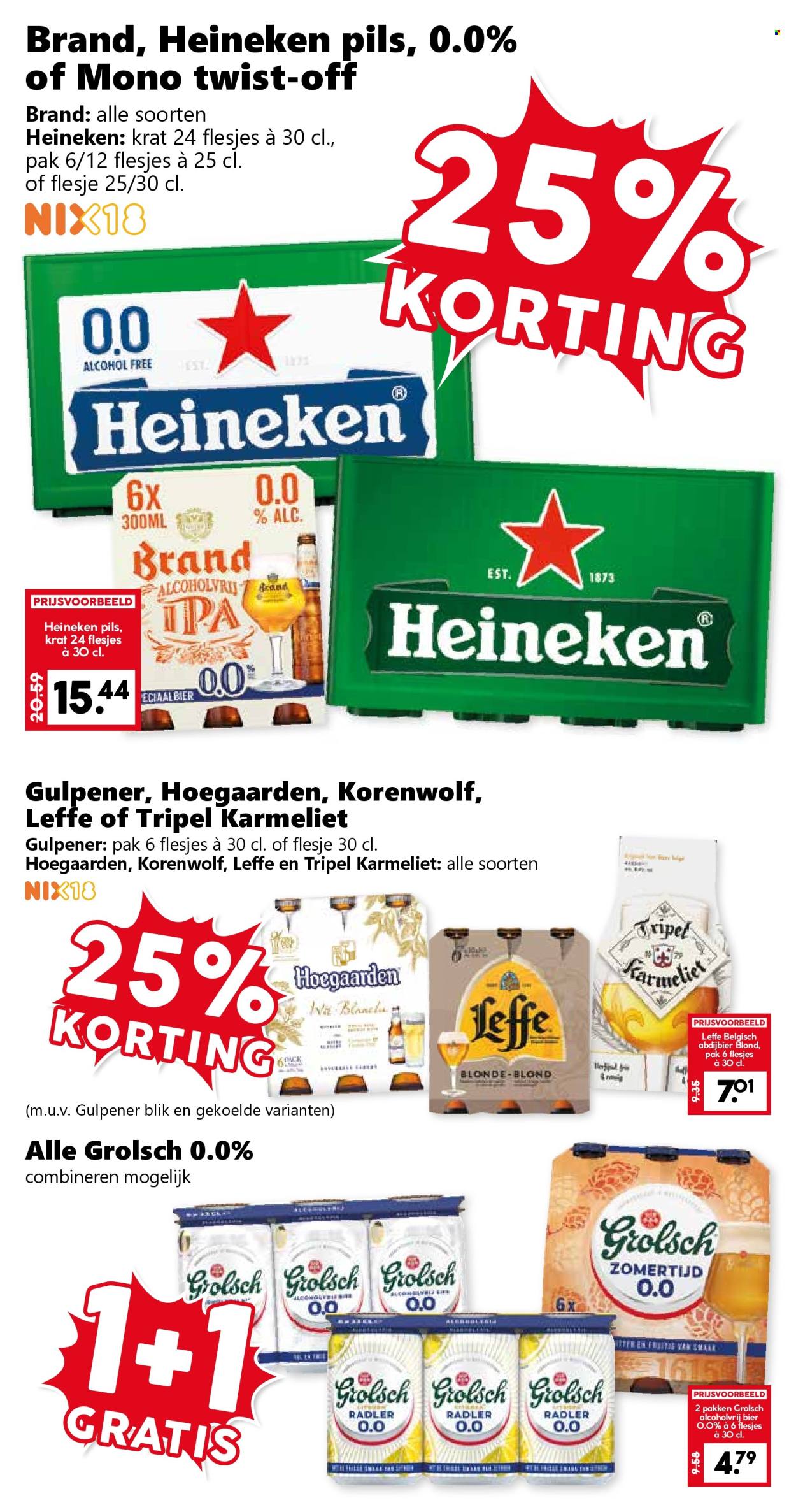 Coop-aanbieding - 6-7-2026 - 12-7-2026. Pagina 21