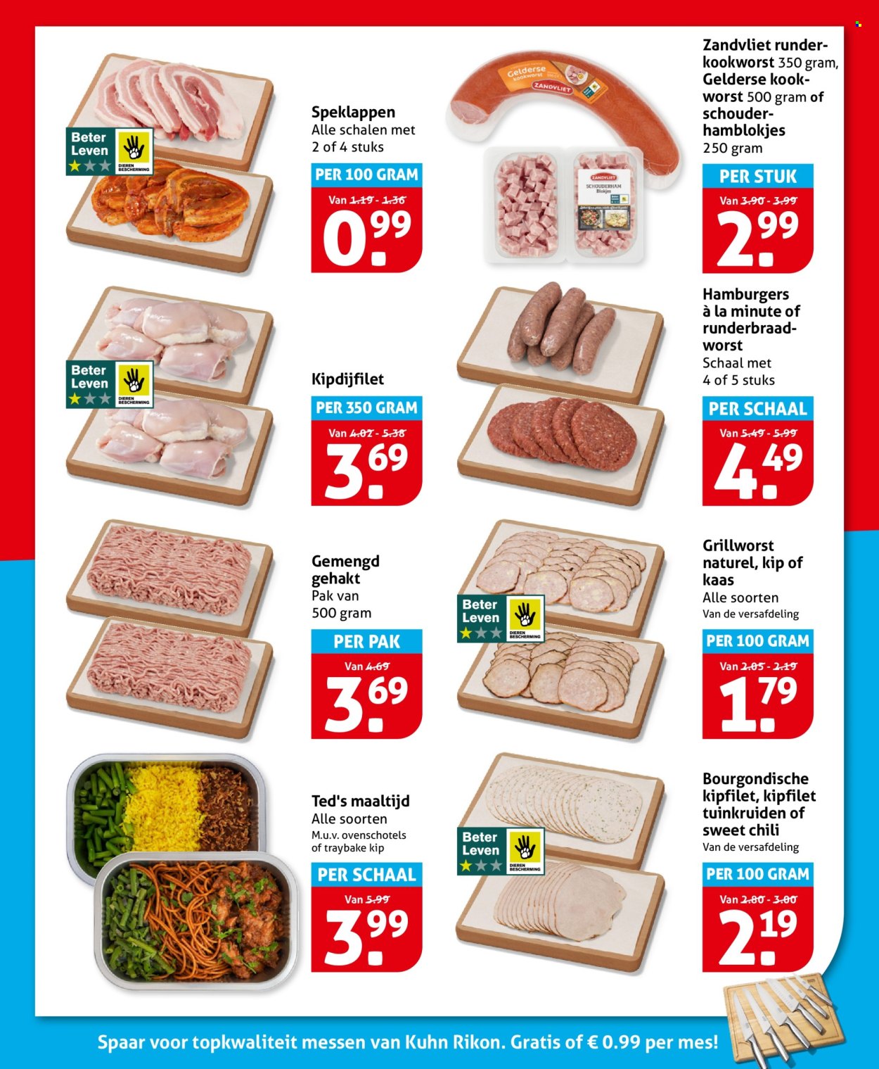 Hoogvliet-aanbieding - 8-7-2026 - 14-7-2026. Pagina 12