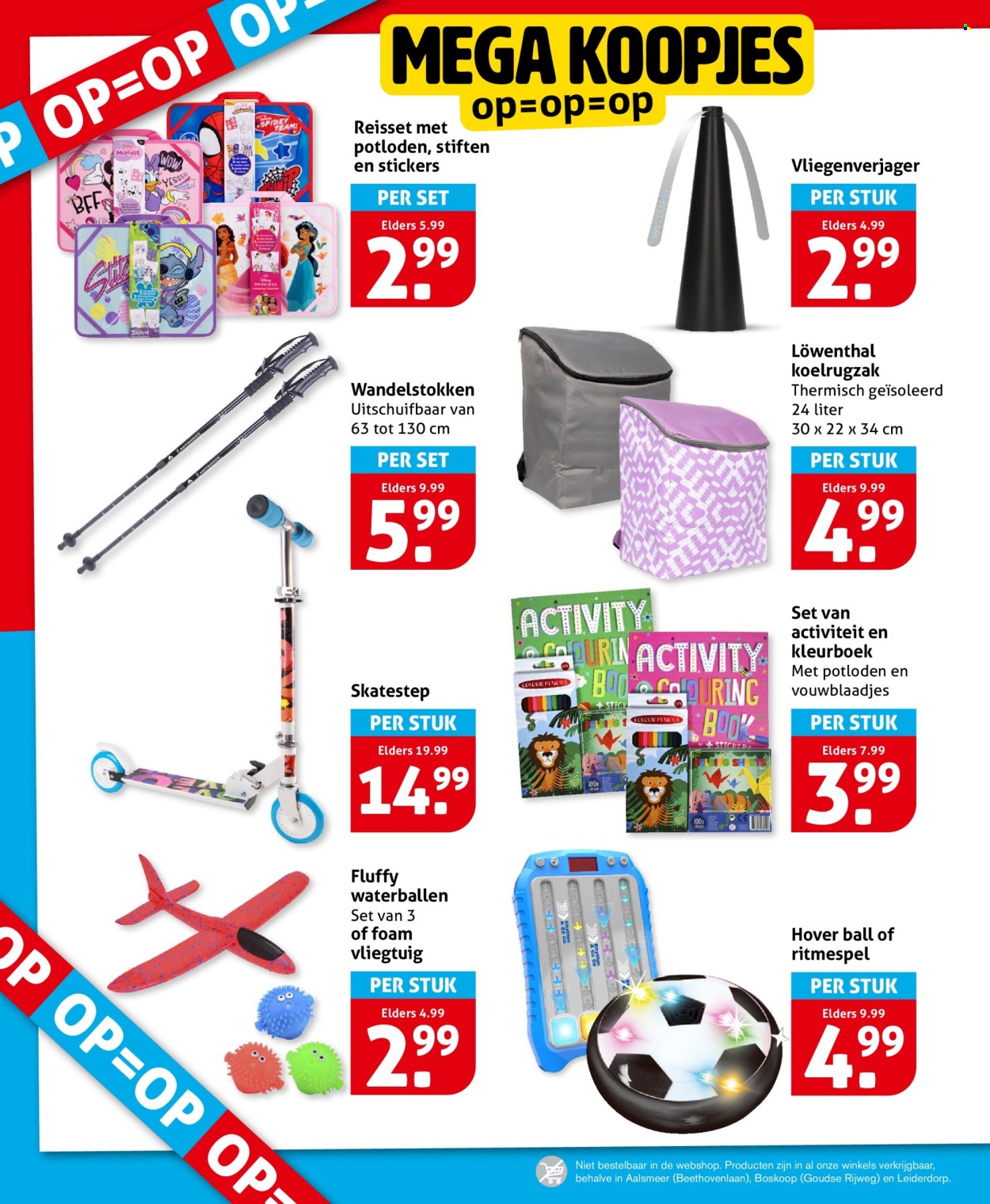 Hoogvliet-aanbieding - 8-7-2026 - 14-7-2026. Pagina 28