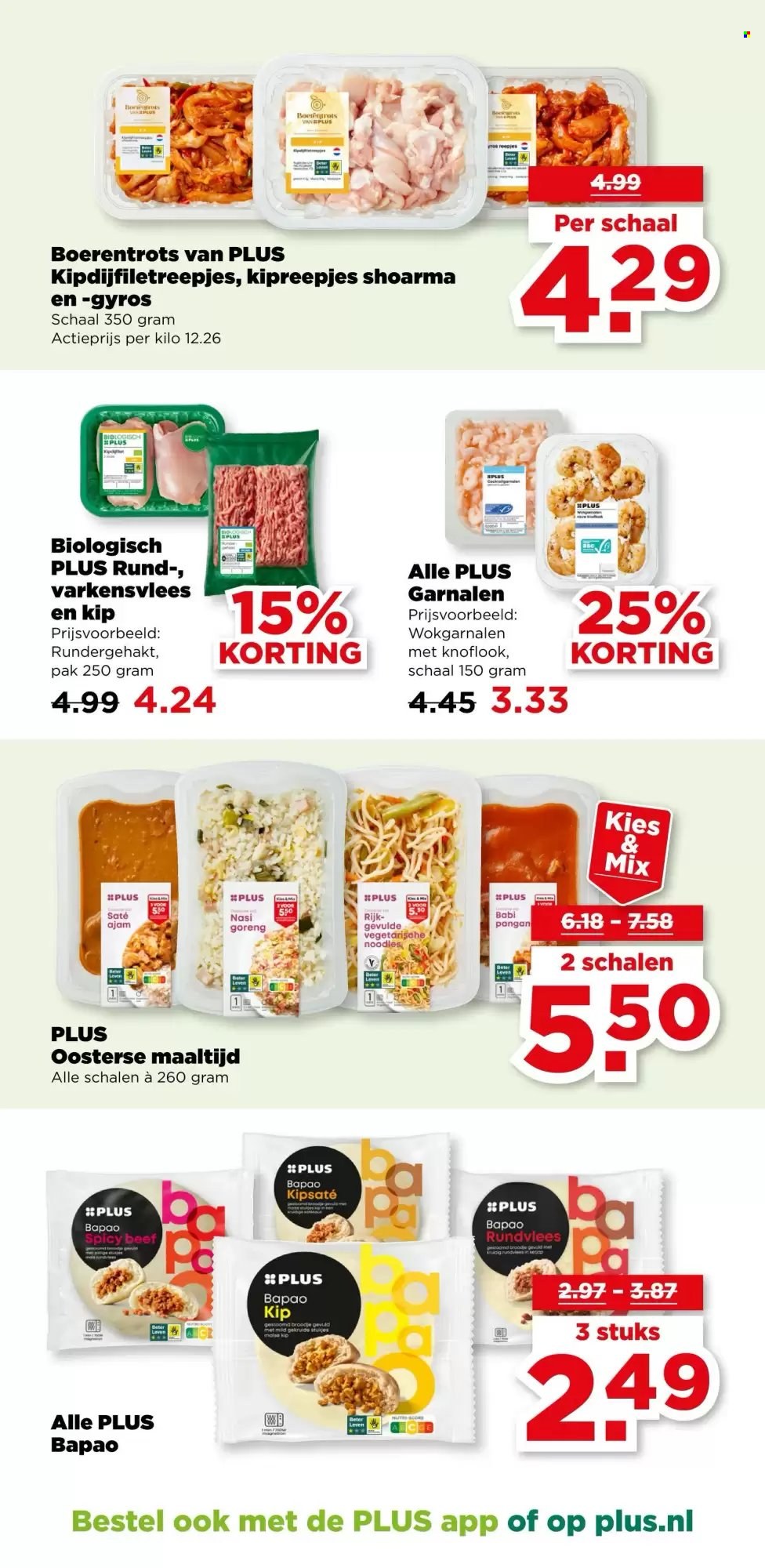 Plus-aanbieding - 8-7-2026 - 14-7-2026. Pagina 27