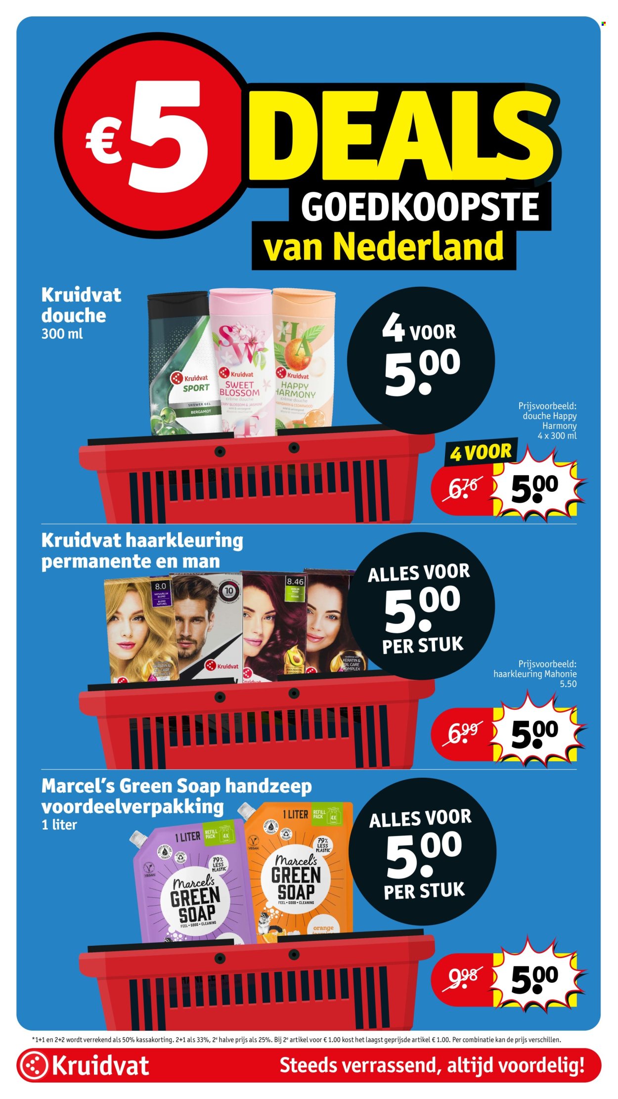 Kruidvat-aanbieding - 7-7-2026 - 19-7-2026. Pagina 23