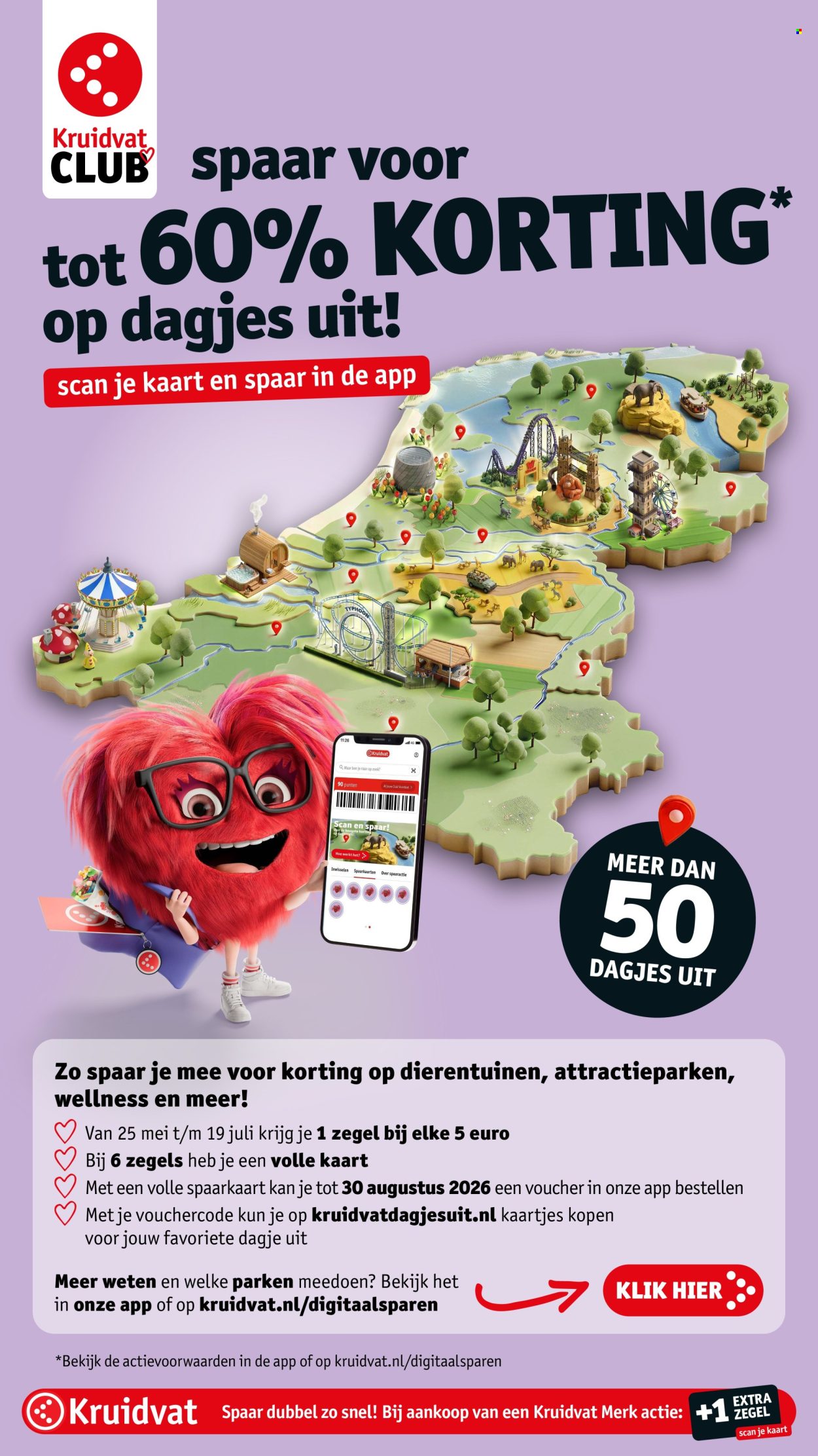 Kruidvat-aanbieding - 7-7-2026 - 19-7-2026. Pagina 39