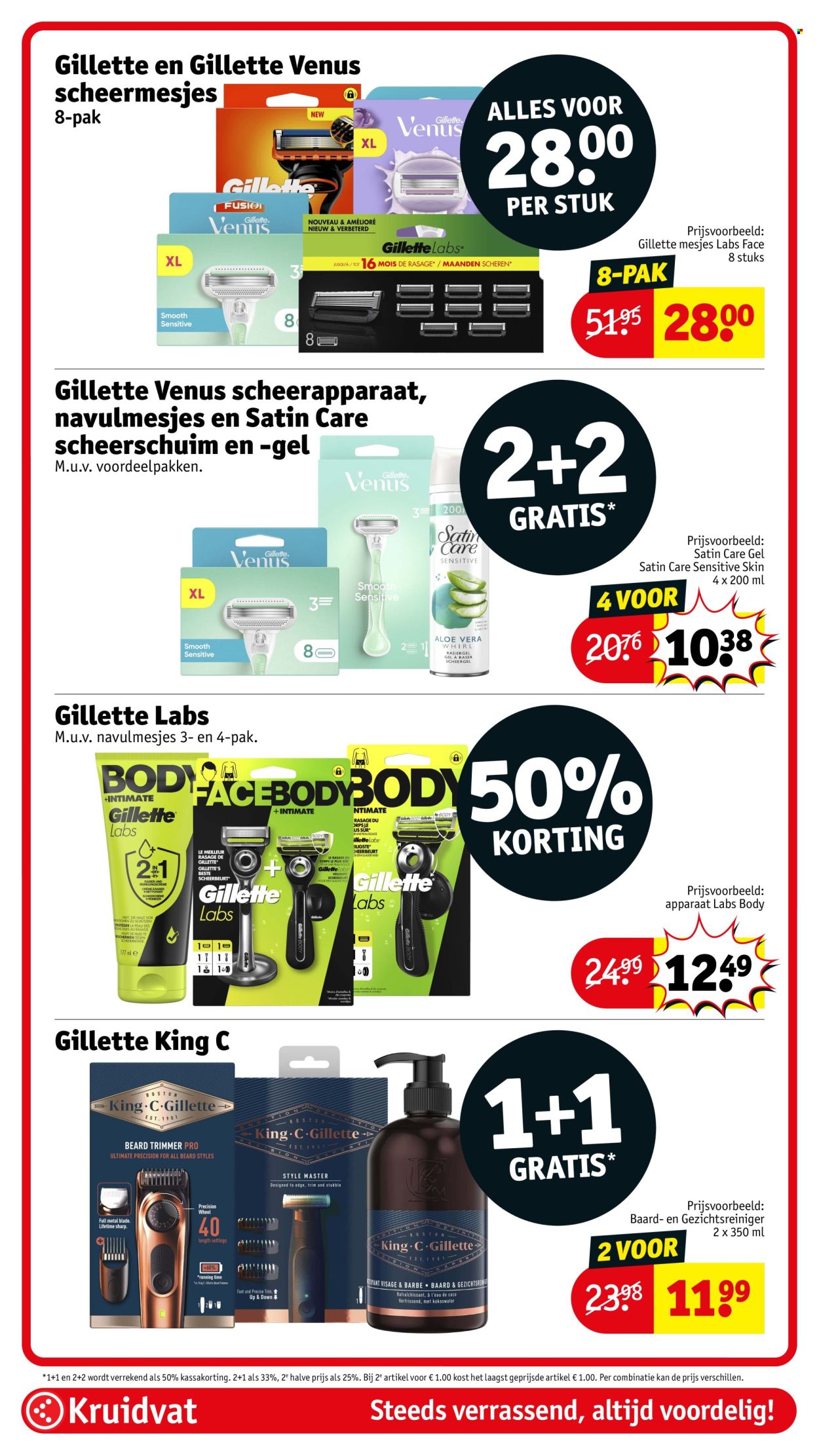 Kruidvat-aanbieding - 7-7-2026 - 19-7-2026. Pagina 45