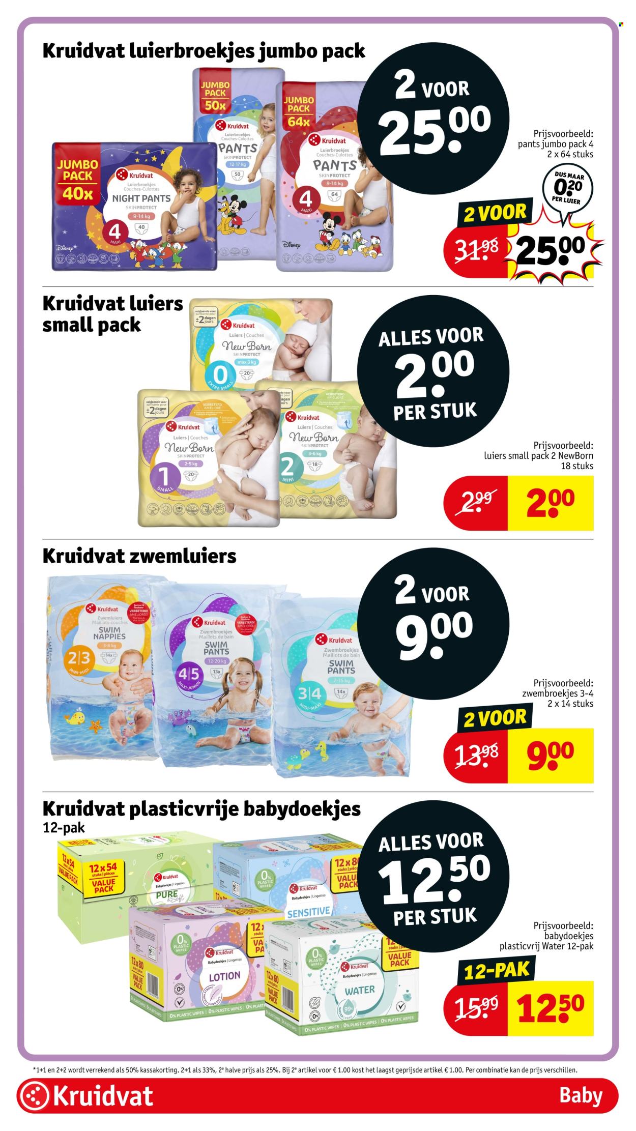 Kruidvat-aanbieding - 7-7-2026 - 19-7-2026. Pagina 53