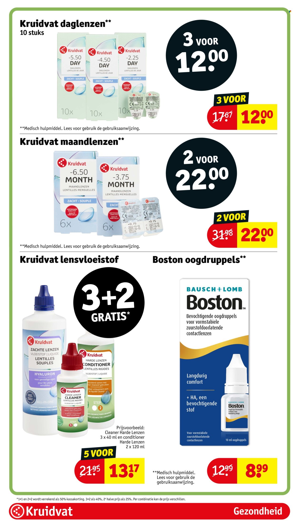Kruidvat-aanbieding - 7-7-2026 - 19-7-2026. Pagina 81