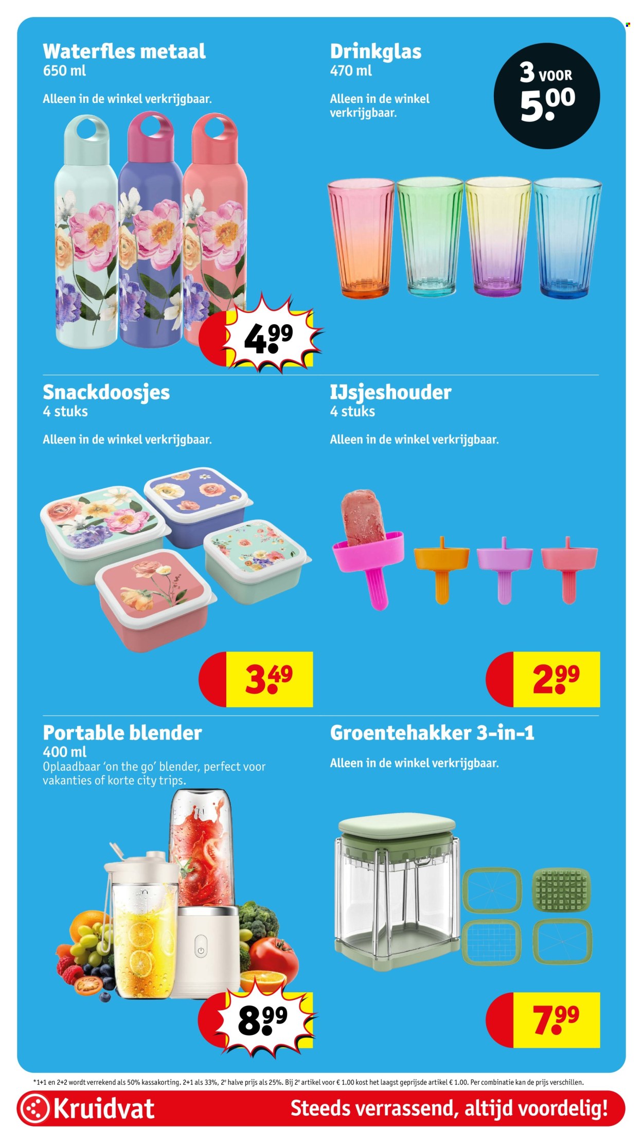 Kruidvat-aanbieding - 7-7-2026 - 19-7-2026. Pagina 91