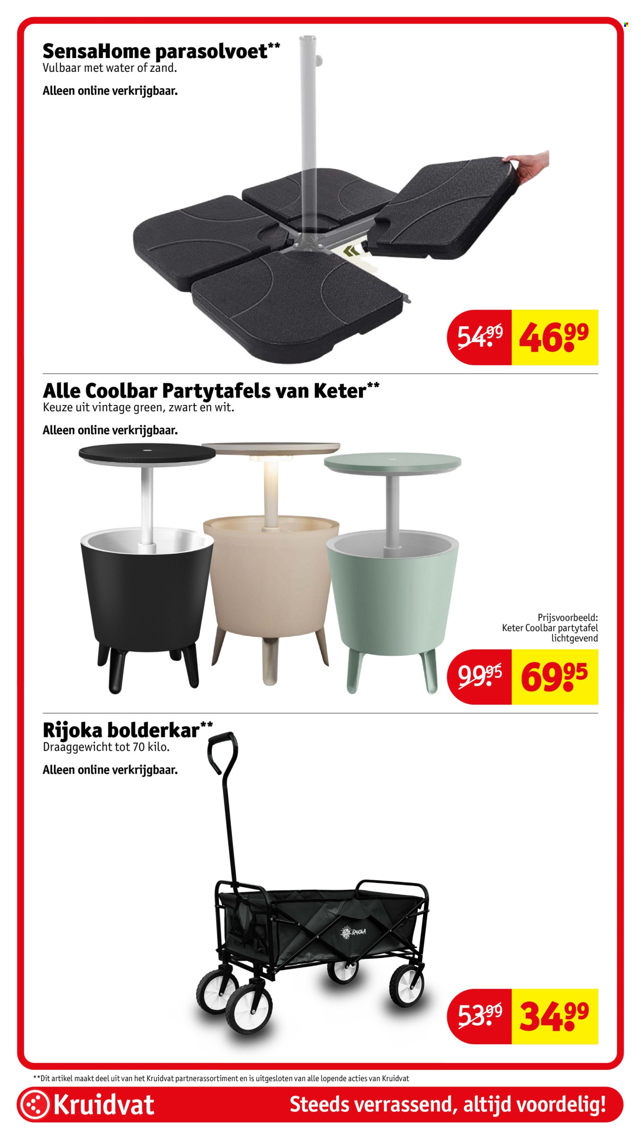 Kruidvat-aanbieding - 7-7-2026 - 19-7-2026. Pagina 92