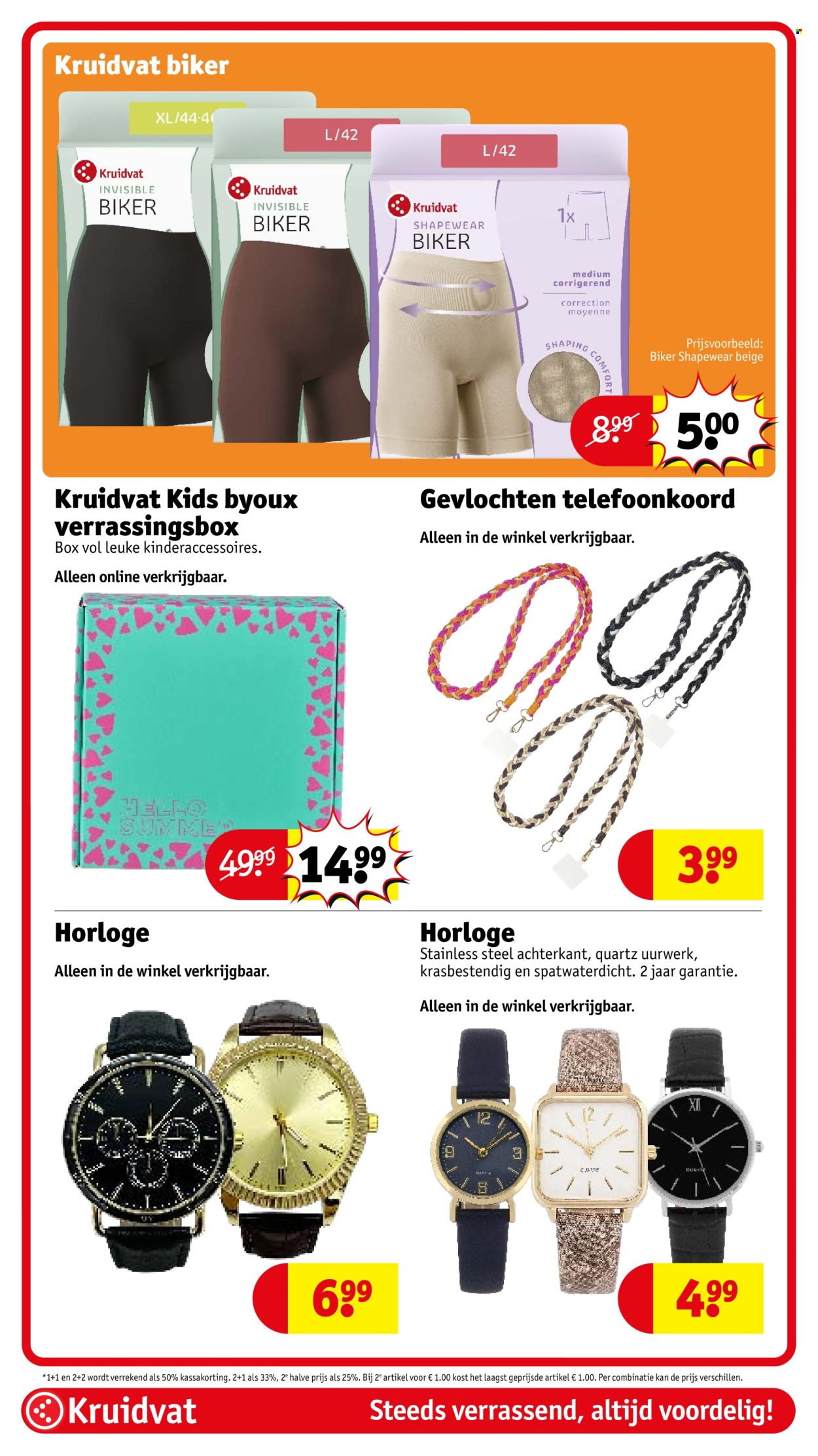 Kruidvat-aanbieding - 7-7-2026 - 19-7-2026. Pagina 99