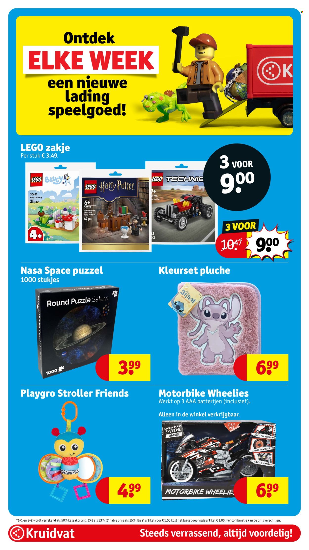 Kruidvat-aanbieding - 7-7-2026 - 19-7-2026. Pagina 100