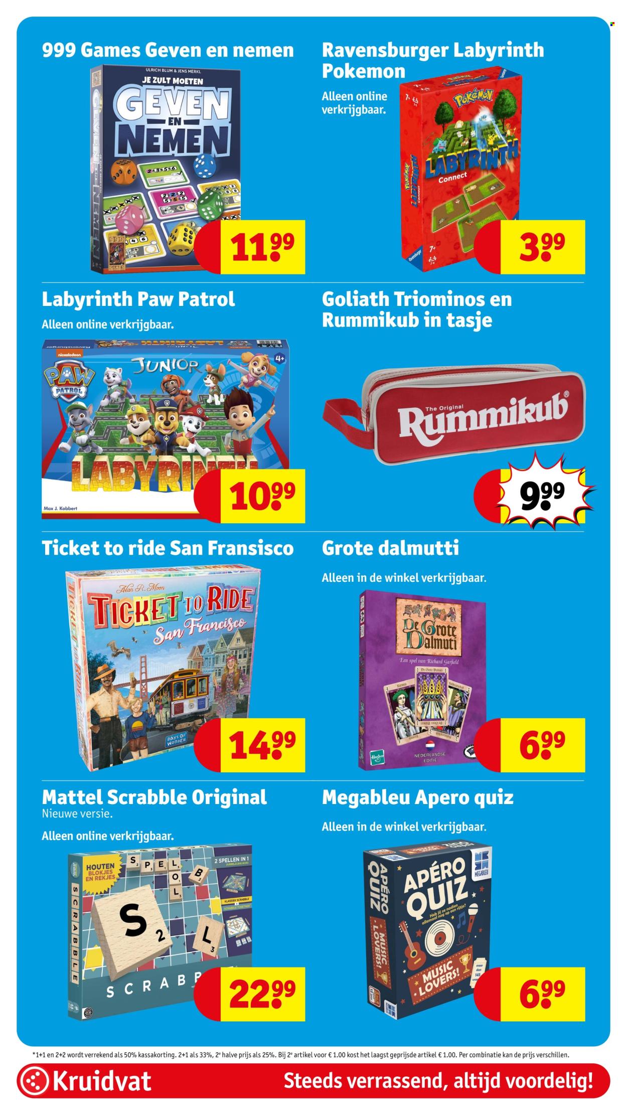 Kruidvat-aanbieding - 7-7-2026 - 19-7-2026. Pagina 101