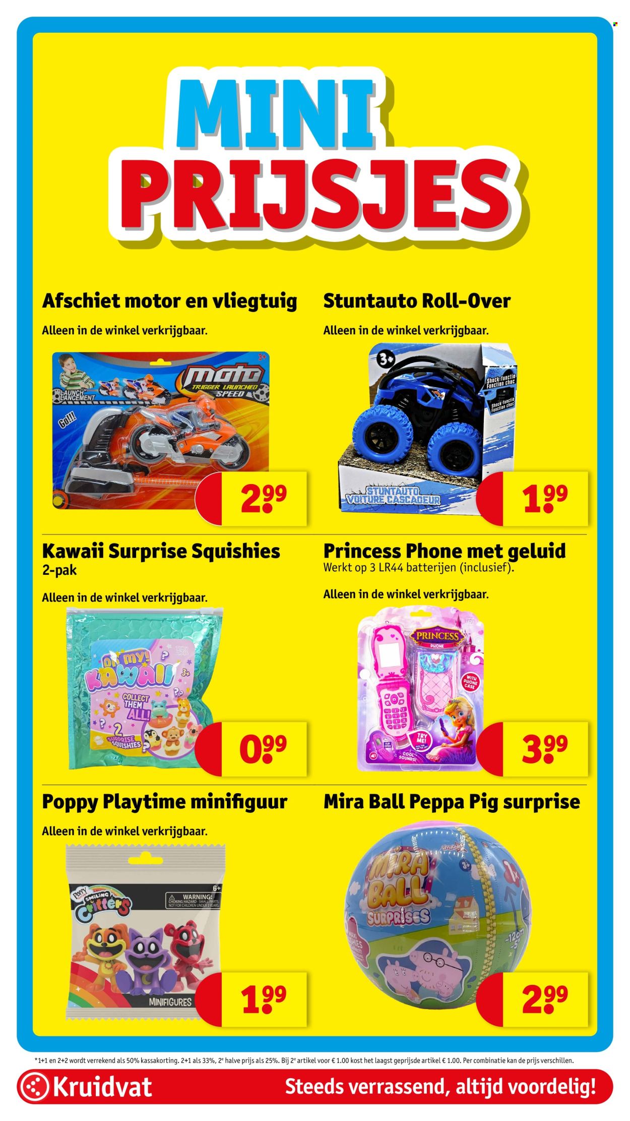 Kruidvat-aanbieding - 7-7-2026 - 19-7-2026. Pagina 103