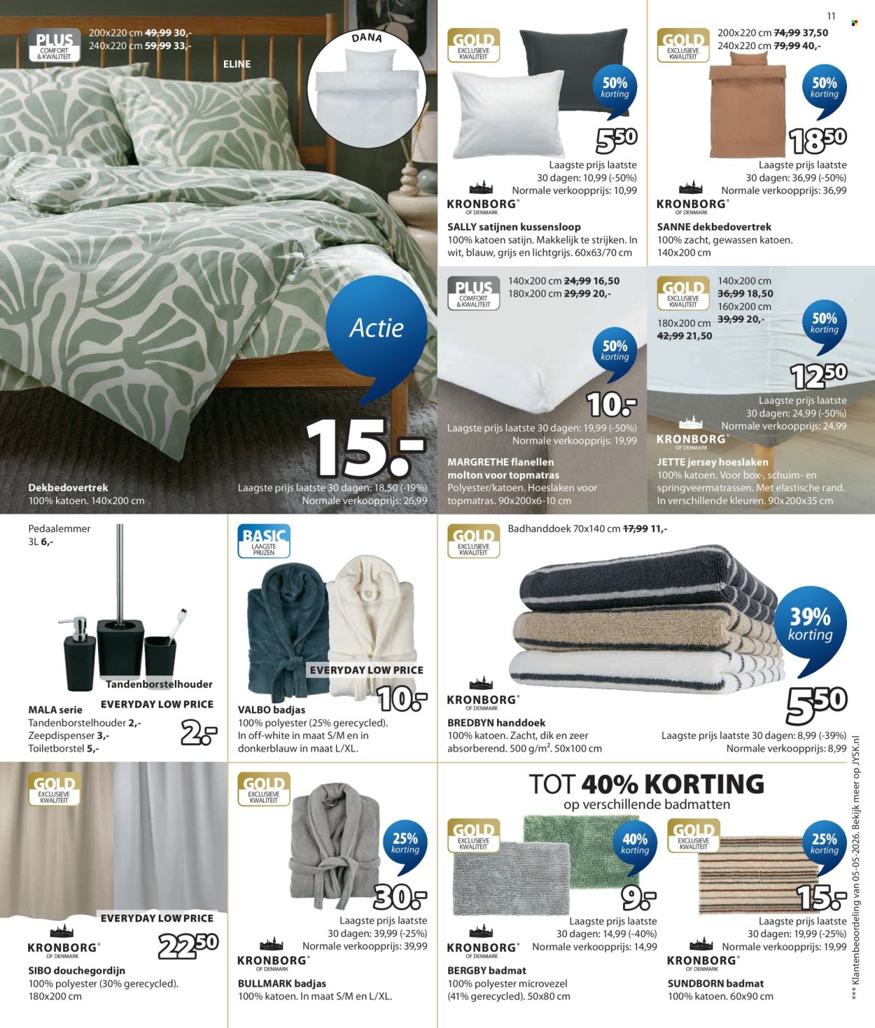 JYSK-aanbieding - 6-7-2026 - 19-7-2026. Pagina 12