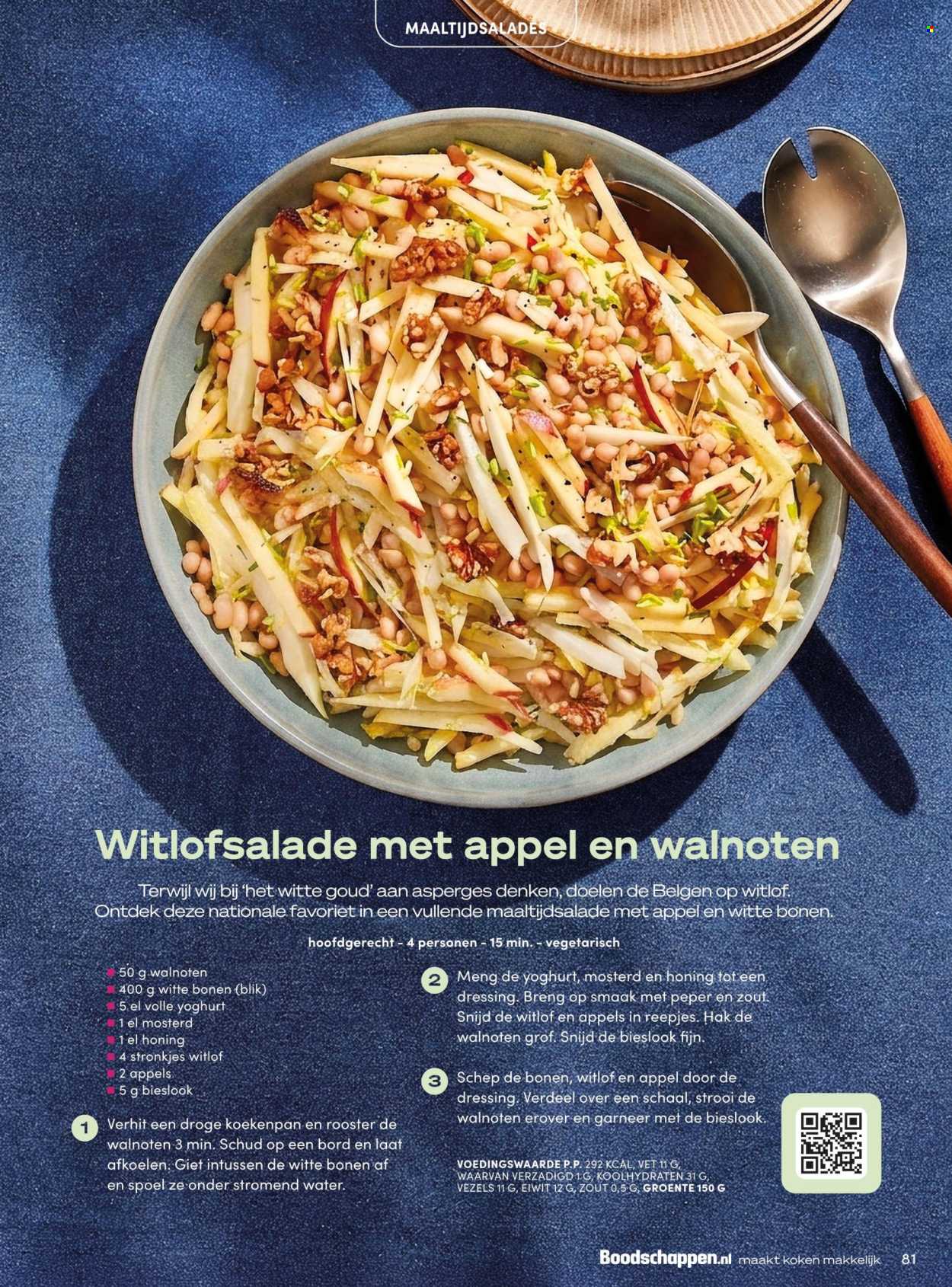 Boni-aanbieding - 1-7-2026 - 31-8-2026. Pagina 81