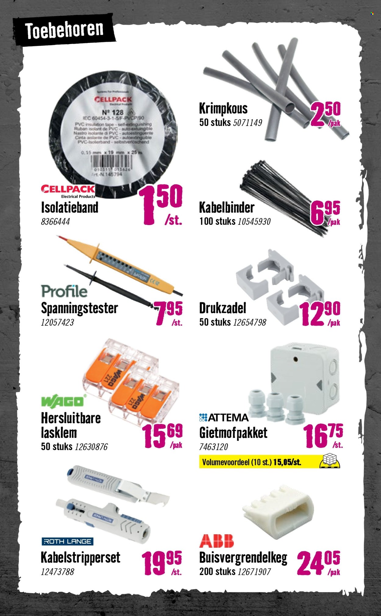 Hornbach-aanbieding - 6-7-2026 - 16-8-2026. Pagina 14