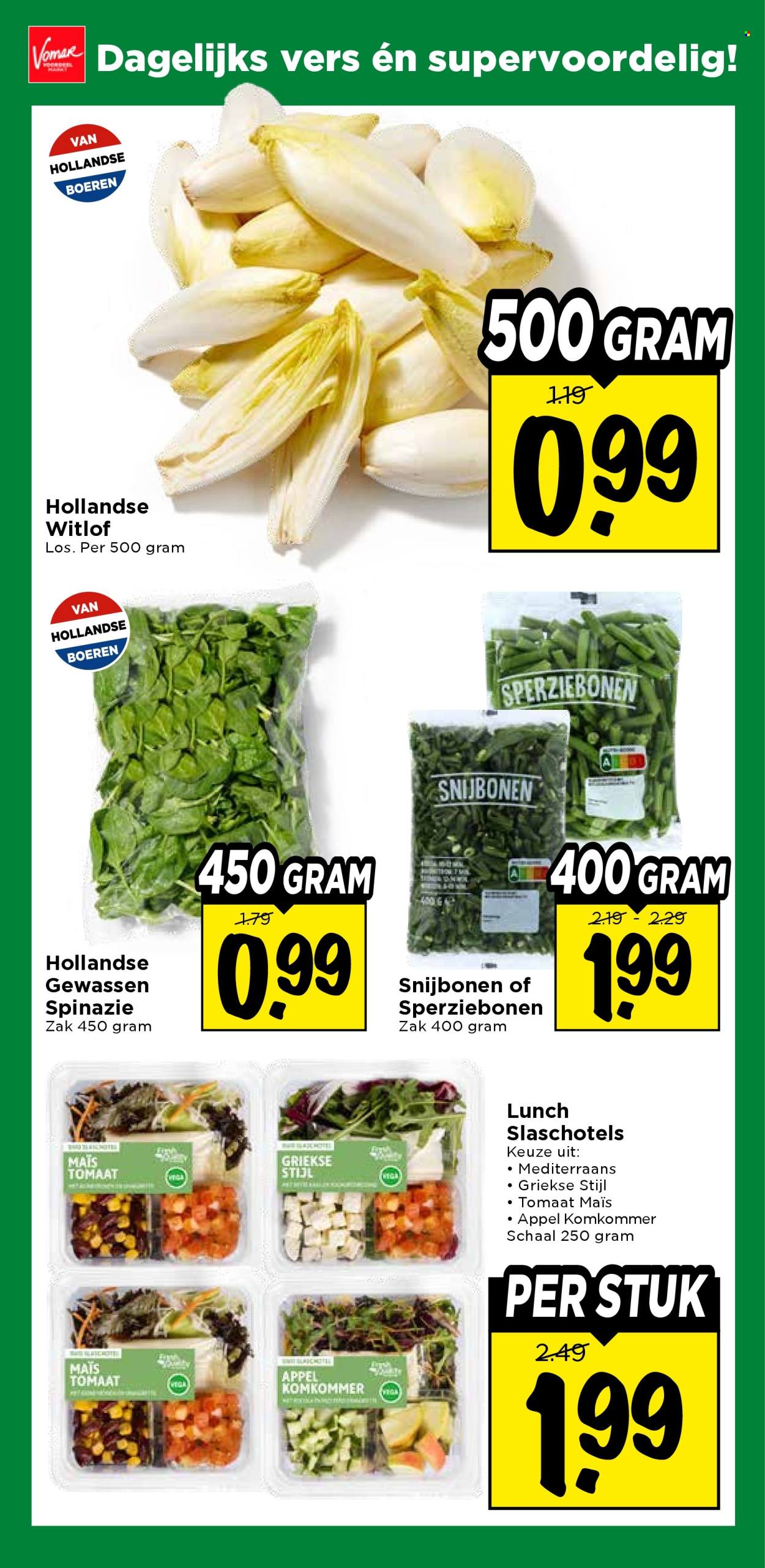 Vomar-aanbieding - 9-7-2026 - 11-7-2026. Pagina 25